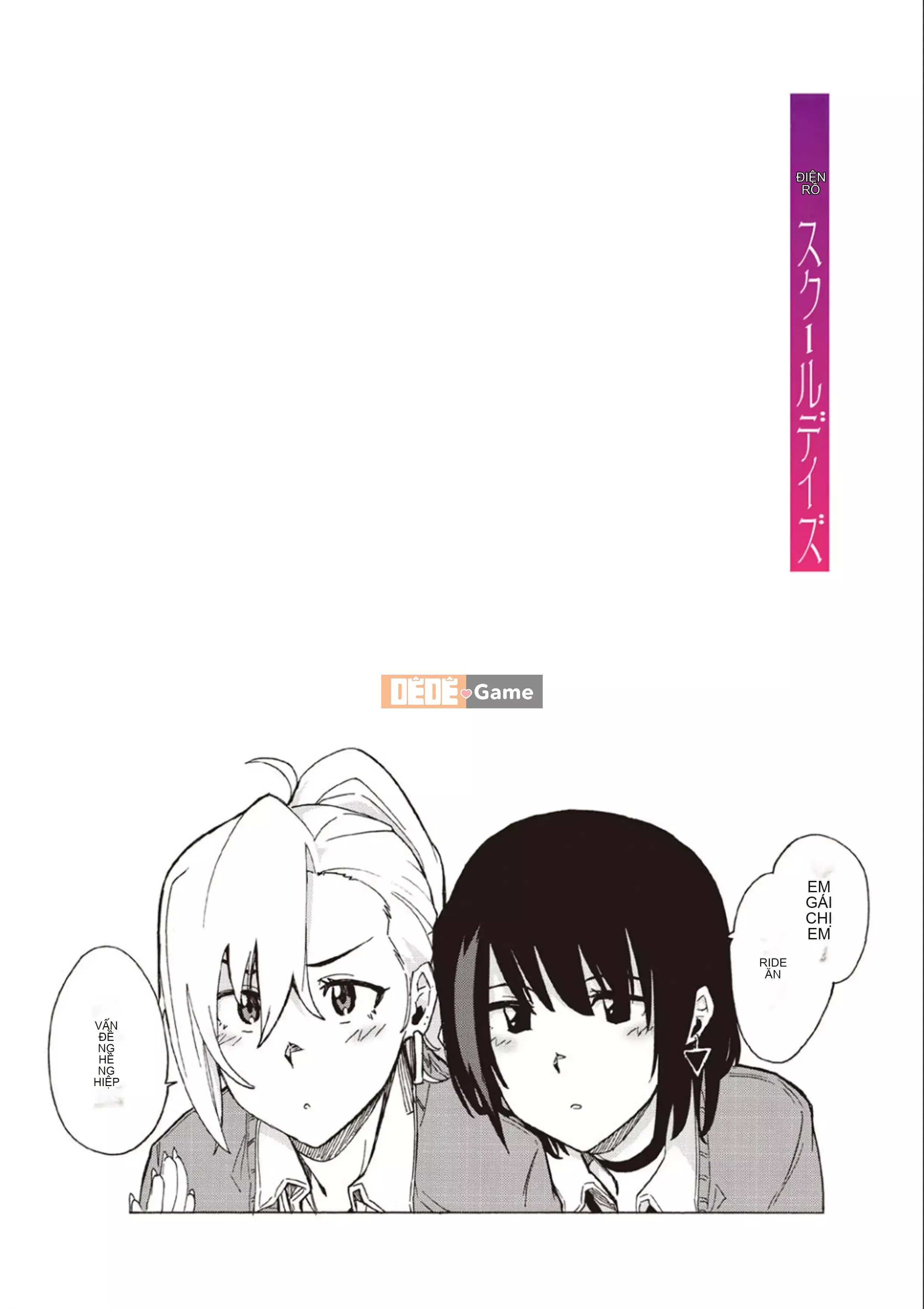 [Kiki Rei] Những ngày đi học ở Inran [Kỹ thuật số]