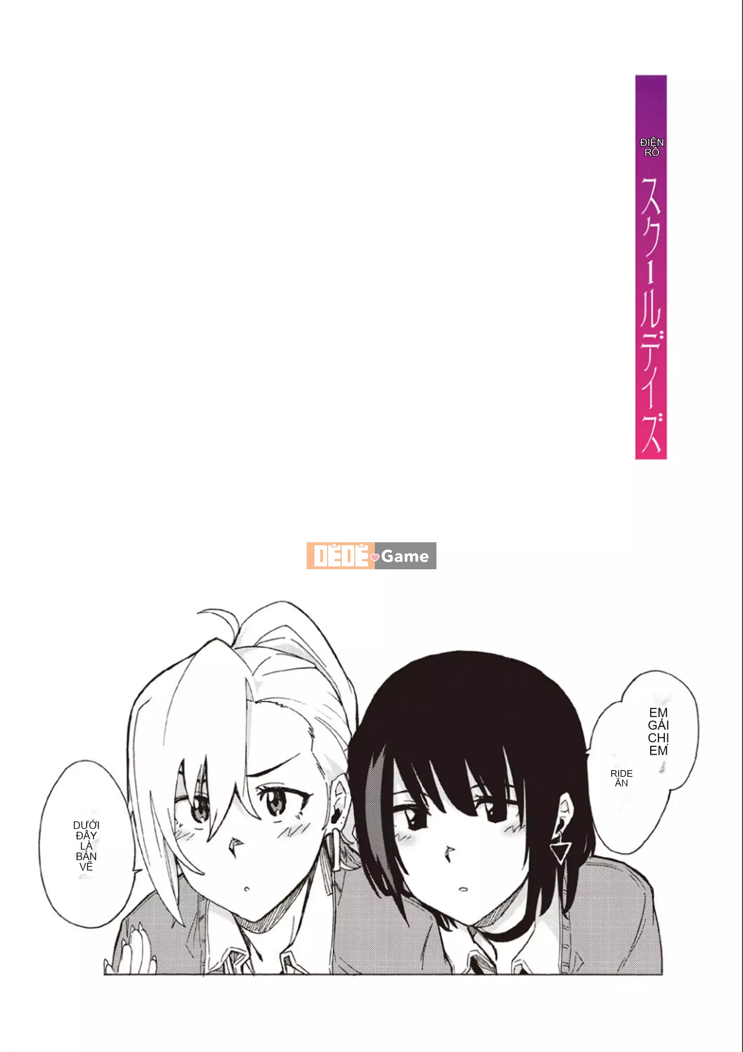 [Kiki Rei] Những ngày đi học ở Inran [Kỹ thuật số]