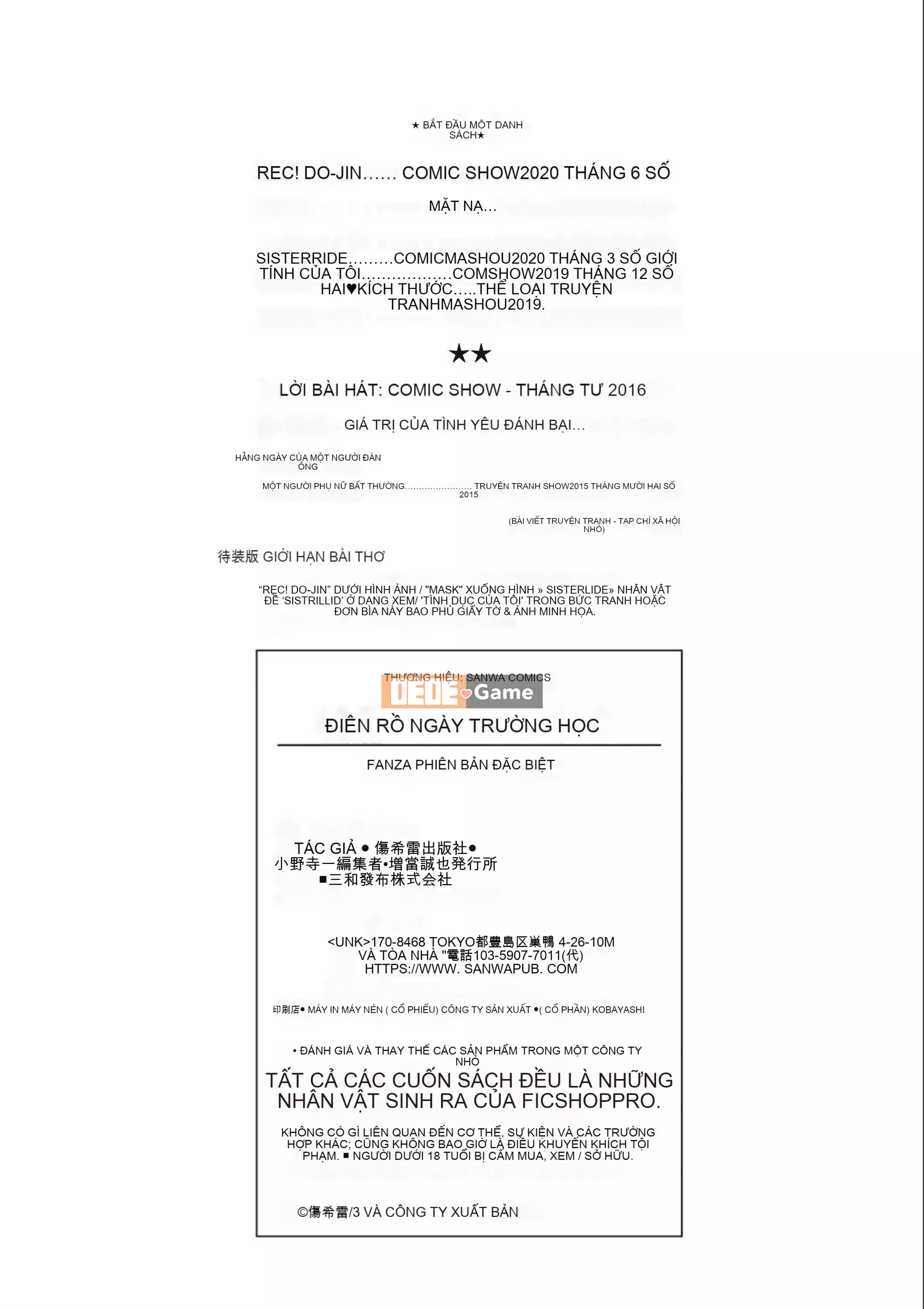 [Kiki Rei] Những ngày đi học ở Inran [Kỹ thuật số]