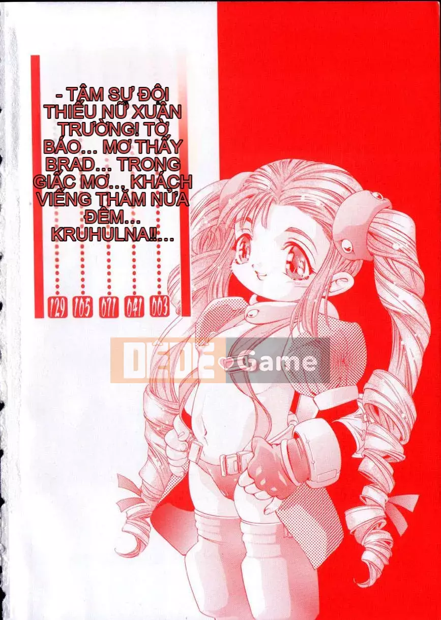 [Onikubo Hirohisa] Gakuen Tengoku