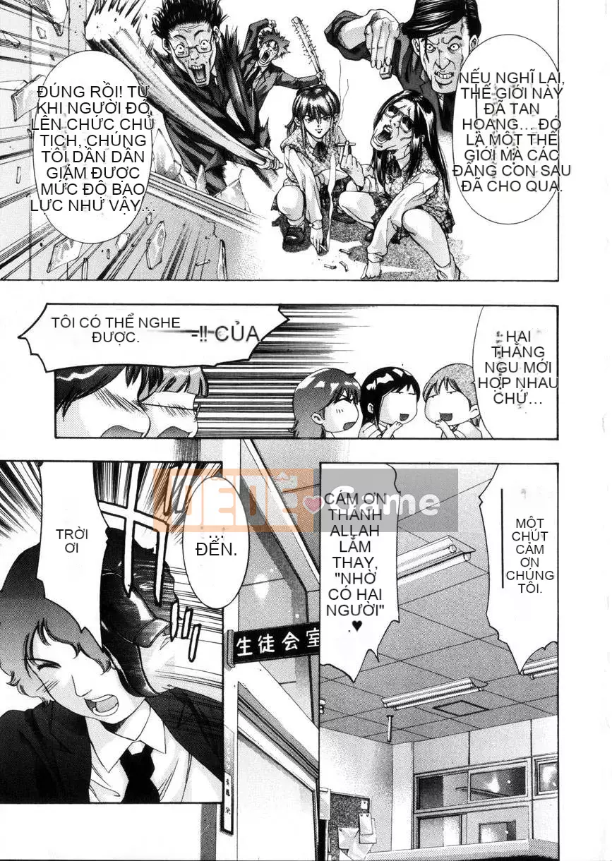 [Onikubo Hirohisa] Gakuen Tengoku