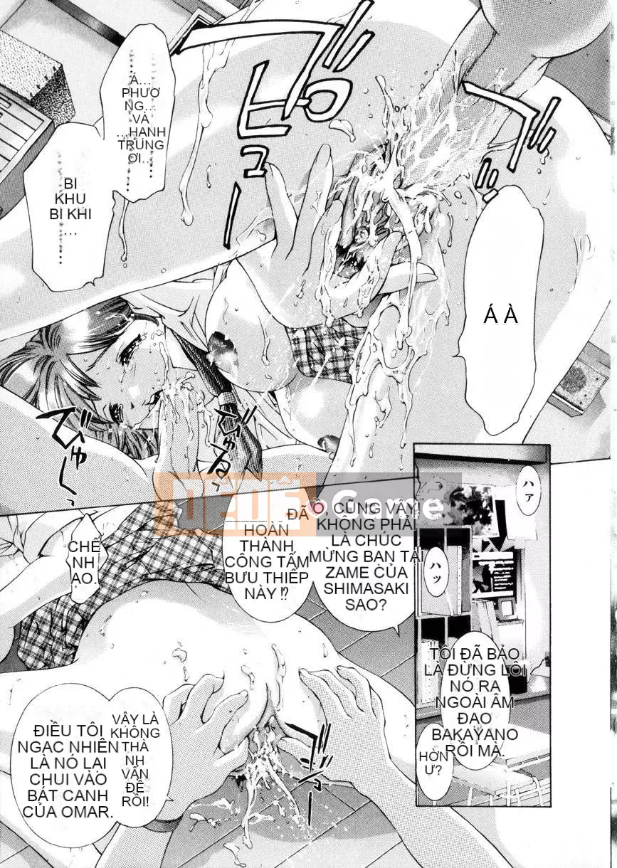 [Onikubo Hirohisa] Gakuen Tengoku