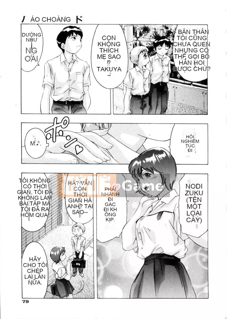 [Onikubo Hirohisa] Gakuen Tengoku