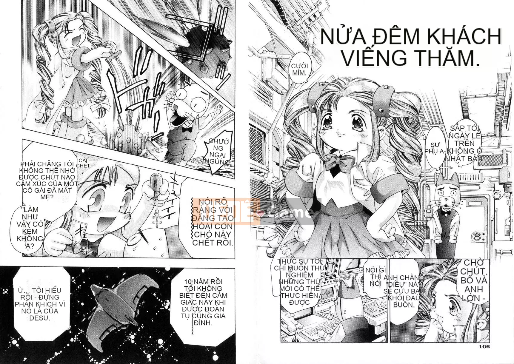 [Onikubo Hirohisa] Gakuen Tengoku