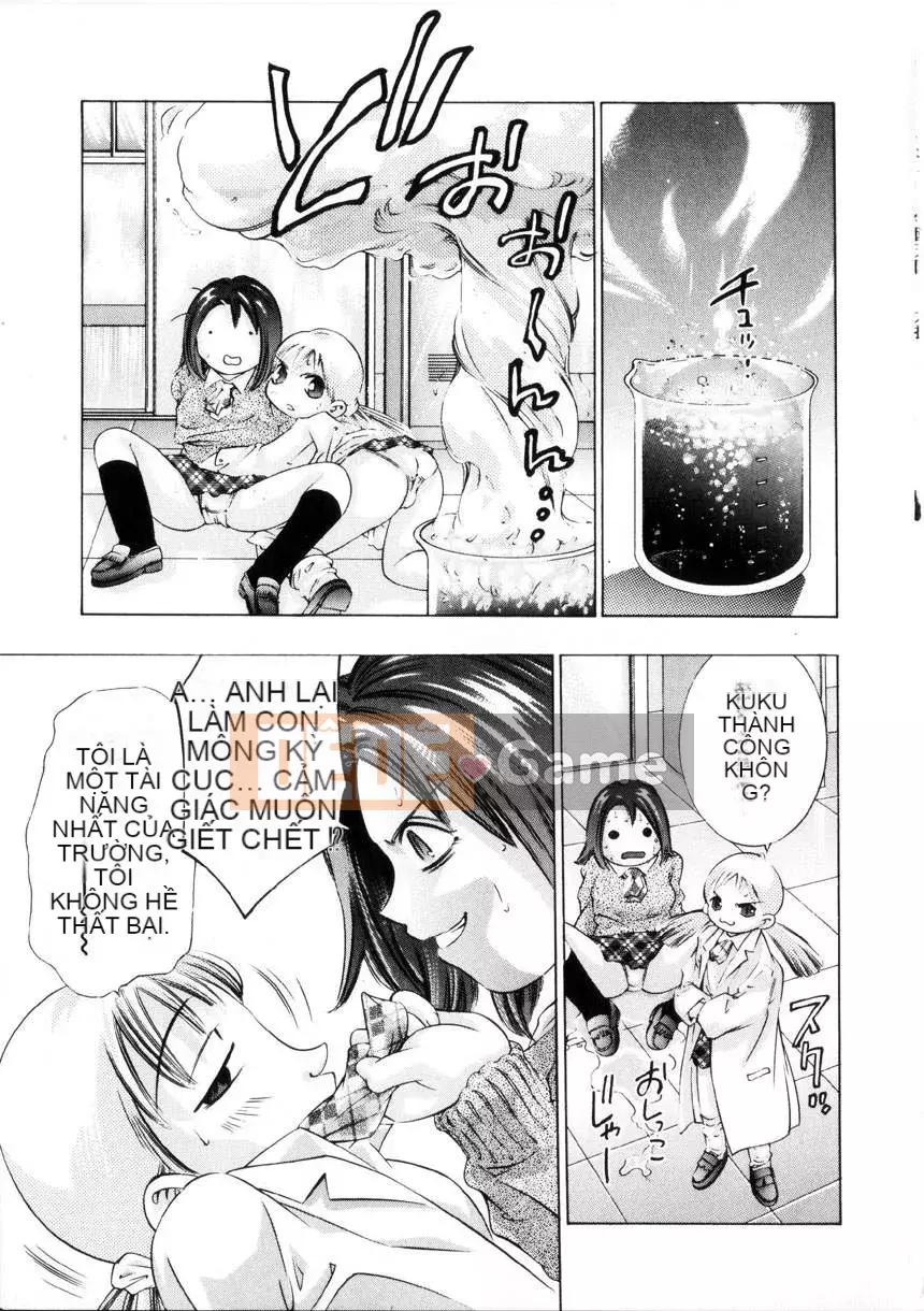 [Onikubo Hirohisa] Gakuen Tengoku