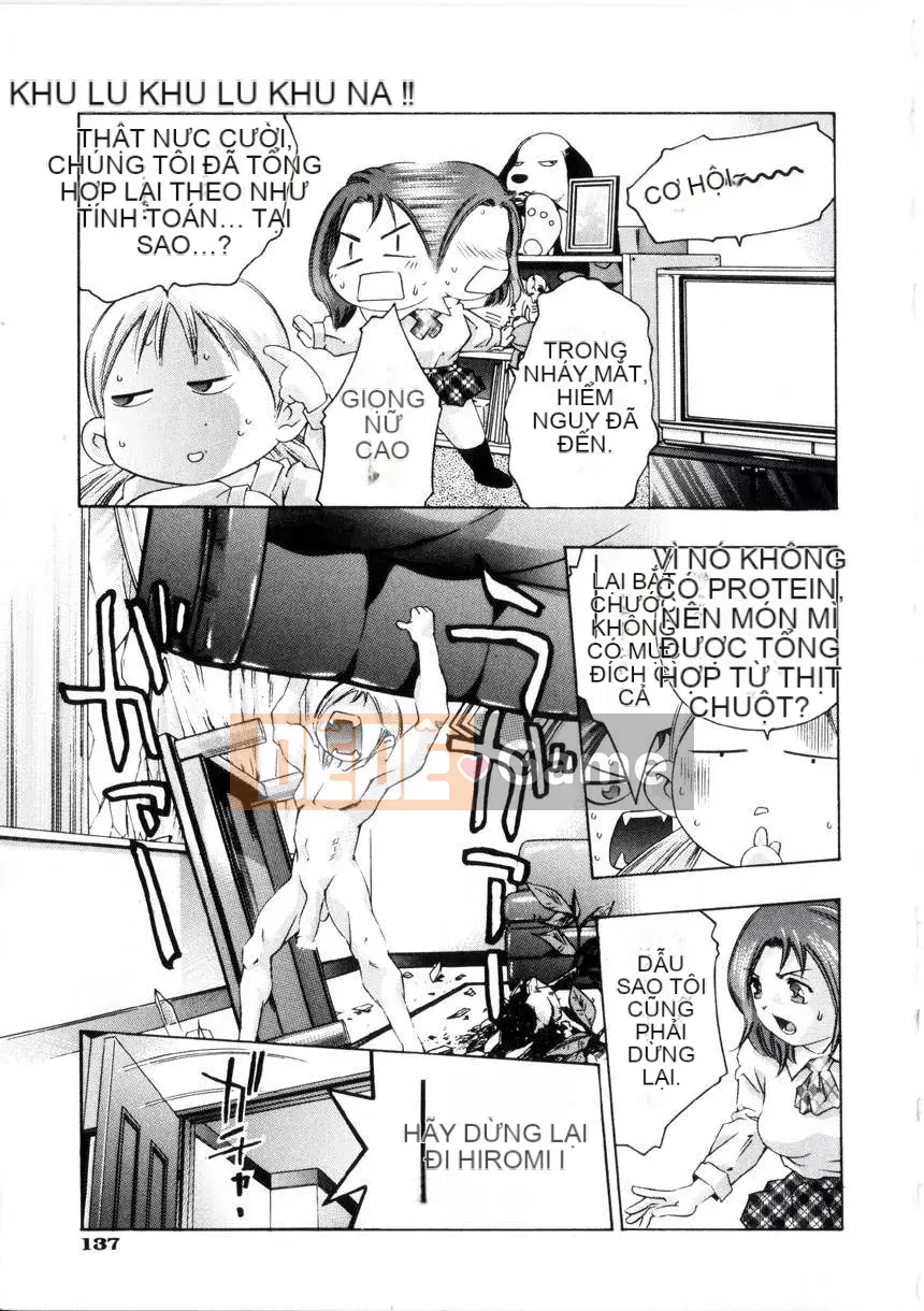 [Onikubo Hirohisa] Gakuen Tengoku