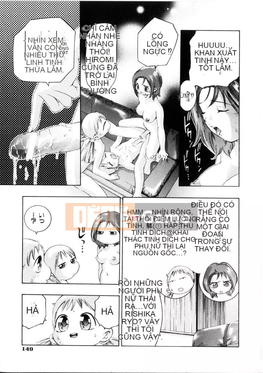 [Onikubo Hirohisa] Gakuen Tengoku