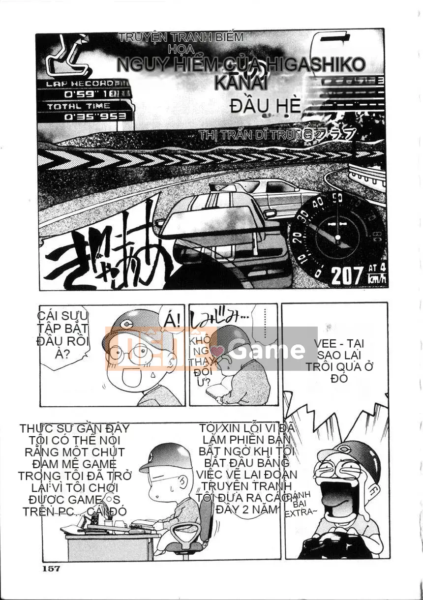 [Onikubo Hirohisa] Gakuen Tengoku