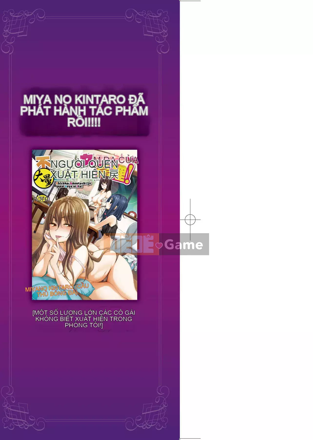 [Kintaro Miyano] Tôi có khả năng nhìn thấy onaneta của các cô gái ở một thế giới khác, và tôi sẽ sử dụng nó làm vũ khí của mình để cứu thế giới! Thế giới!