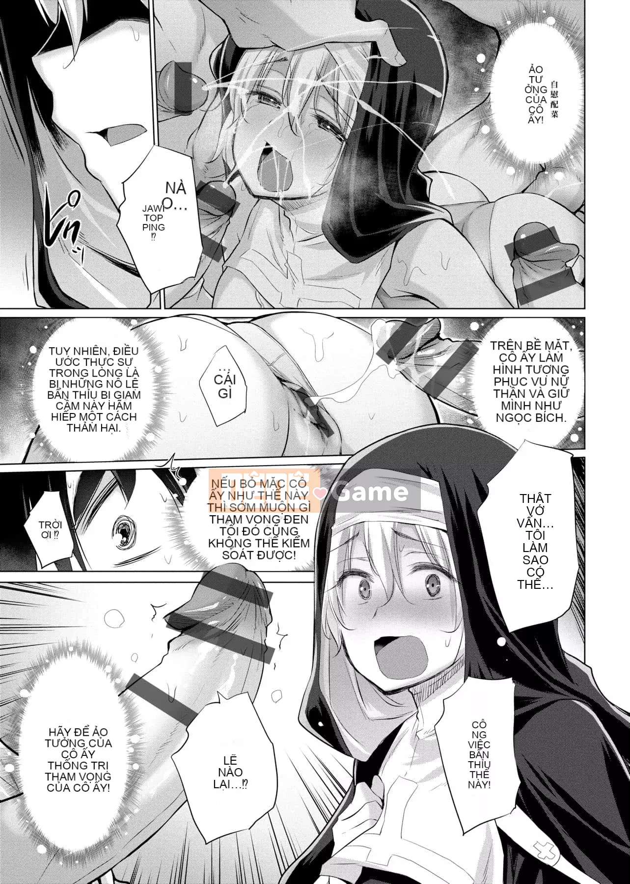 [Kintaro Miyano] Tôi có khả năng nhìn thấy onaneta của các cô gái ở một thế giới khác, và tôi sẽ sử dụng nó làm vũ khí của mình để cứu thế giới! Thế giới!