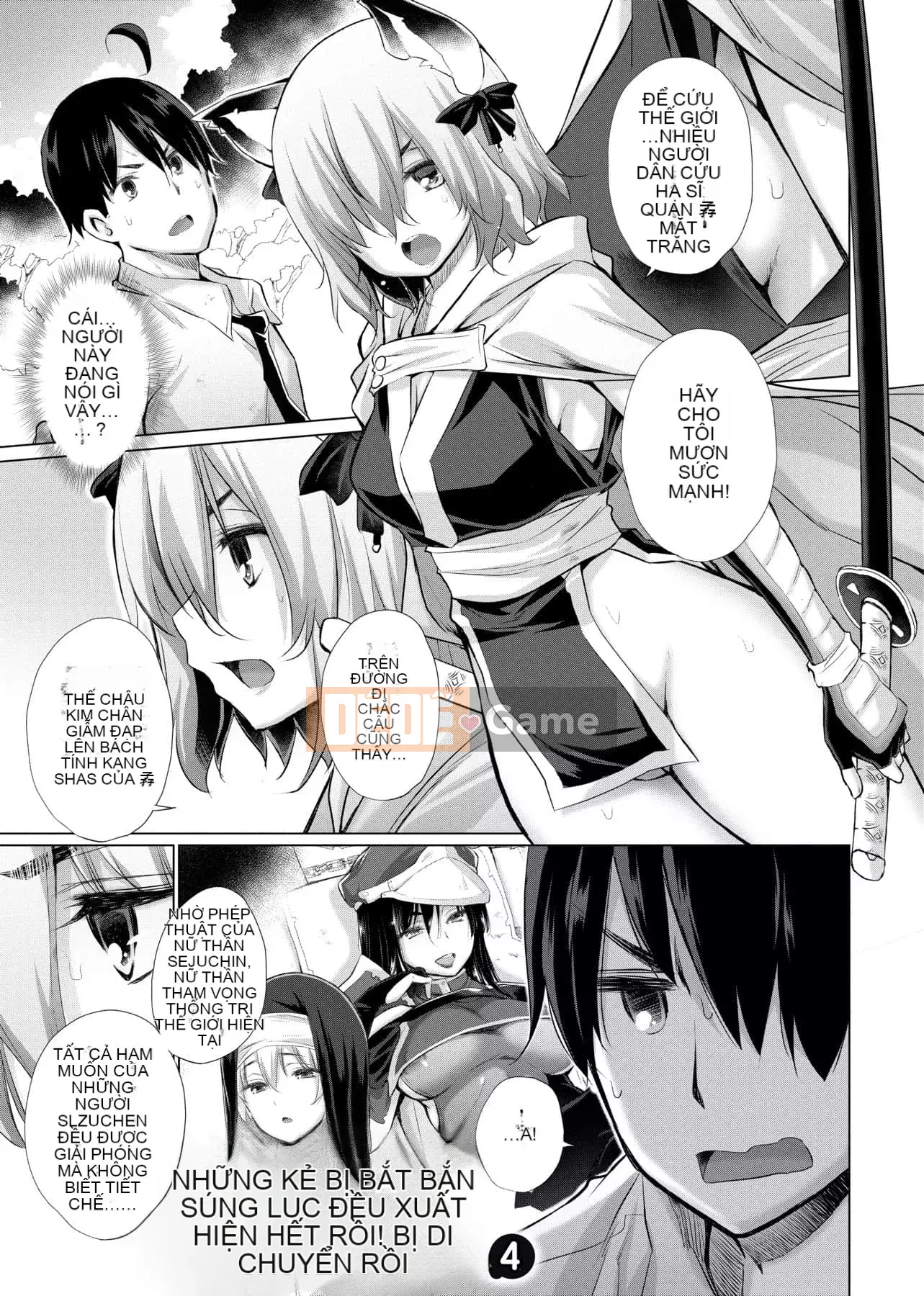 [Kintaro Miyano] Tôi có khả năng nhìn thấy onaneta của các cô gái ở một thế giới khác, và tôi sẽ sử dụng nó làm vũ khí của mình để cứu thế giới! Thế giới!