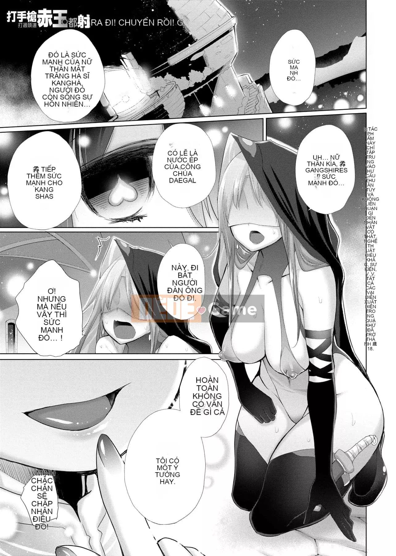 [Kintaro Miyano] Tôi có khả năng nhìn thấy onaneta của các cô gái ở một thế giới khác, và tôi sẽ sử dụng nó làm vũ khí của mình để cứu thế giới! Thế giới!