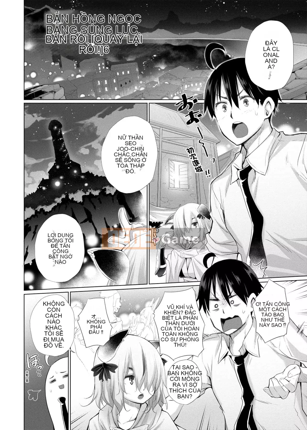 [Kintaro Miyano] Tôi có khả năng nhìn thấy onaneta của các cô gái ở một thế giới khác, và tôi sẽ sử dụng nó làm vũ khí của mình để cứu thế giới! Thế giới!