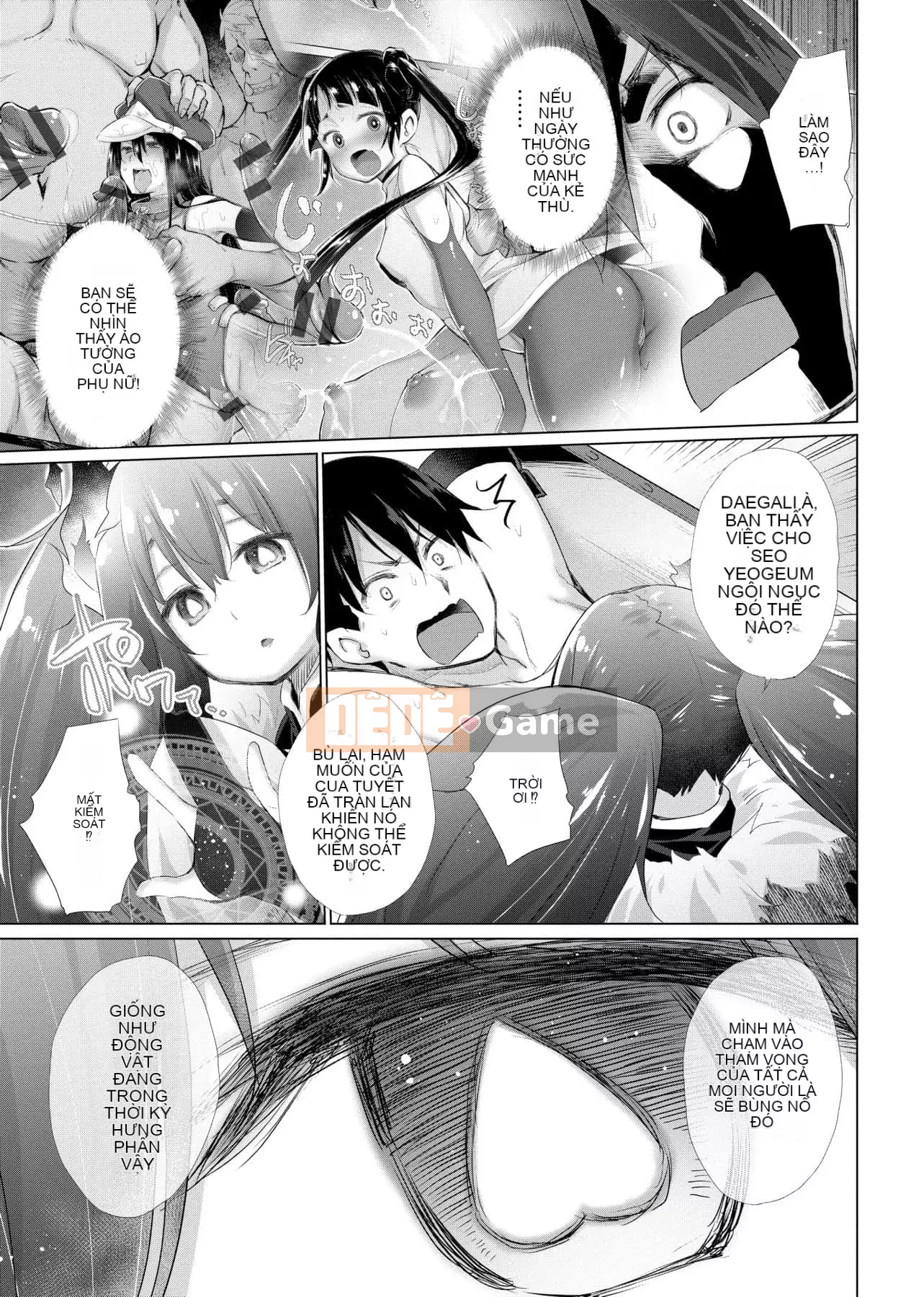 [Kintaro Miyano] Tôi có khả năng nhìn thấy onaneta của các cô gái ở một thế giới khác, và tôi sẽ sử dụng nó làm vũ khí của mình để cứu thế giới! Thế giới!