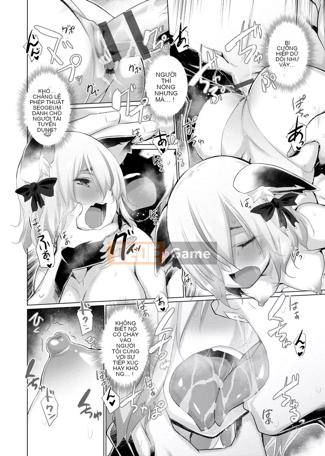 [Kintaro Miyano] Tôi có khả năng nhìn thấy onaneta của các cô gái ở một thế giới khác, và tôi sẽ sử dụng nó làm vũ khí của mình để cứu thế giới! Thế giới!