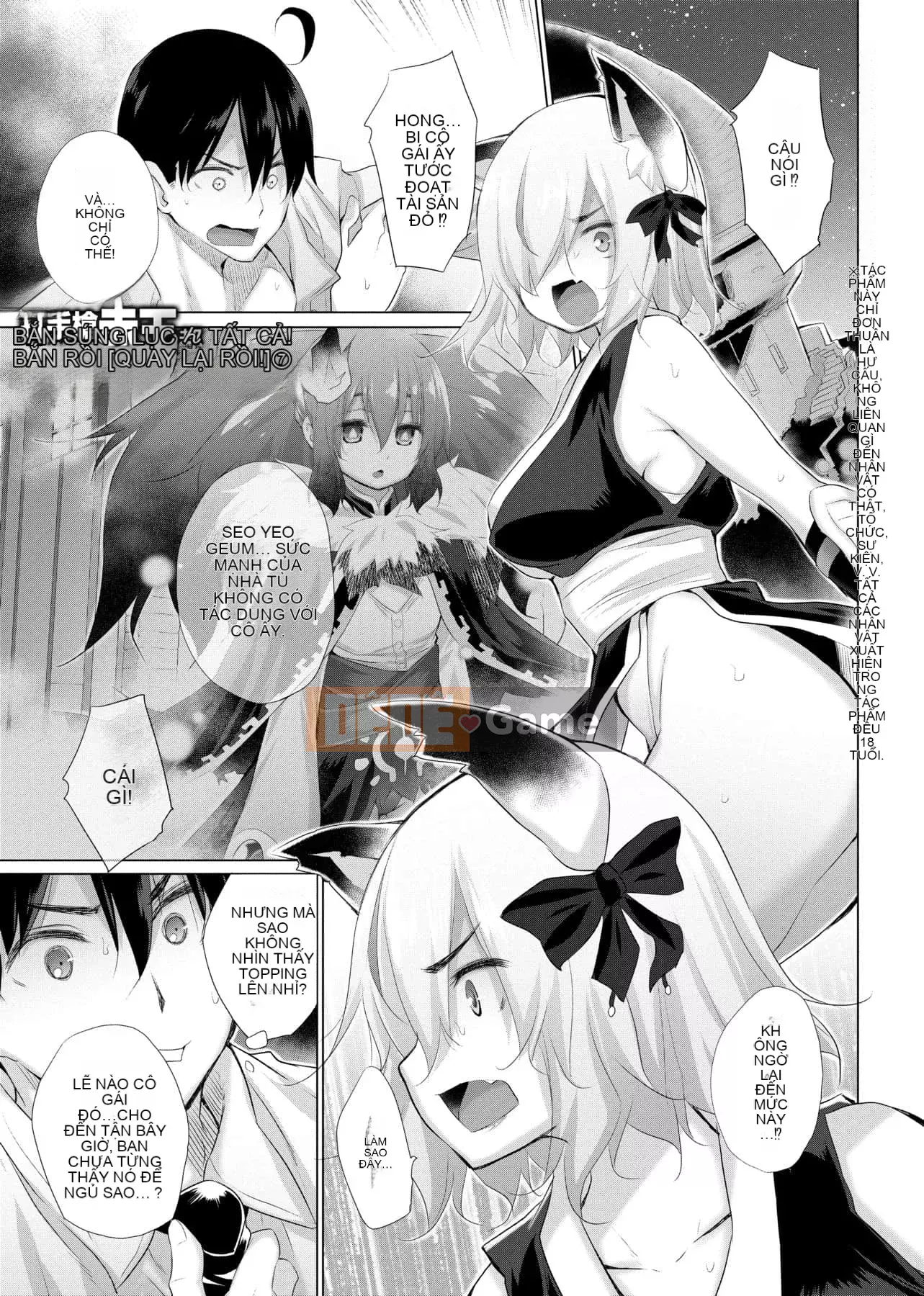 [Kintaro Miyano] Tôi có khả năng nhìn thấy onaneta của các cô gái ở một thế giới khác, và tôi sẽ sử dụng nó làm vũ khí của mình để cứu thế giới! Thế giới!