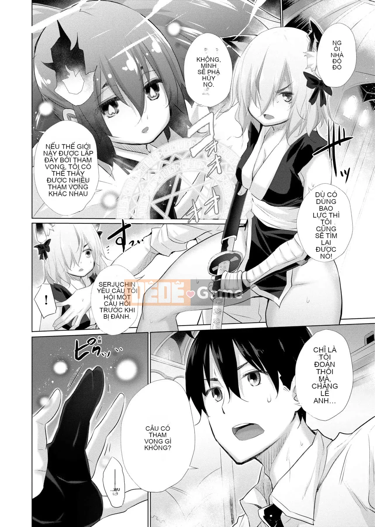 [Kintaro Miyano] Tôi có khả năng nhìn thấy onaneta của các cô gái ở một thế giới khác, và tôi sẽ sử dụng nó làm vũ khí của mình để cứu thế giới! Thế giới!