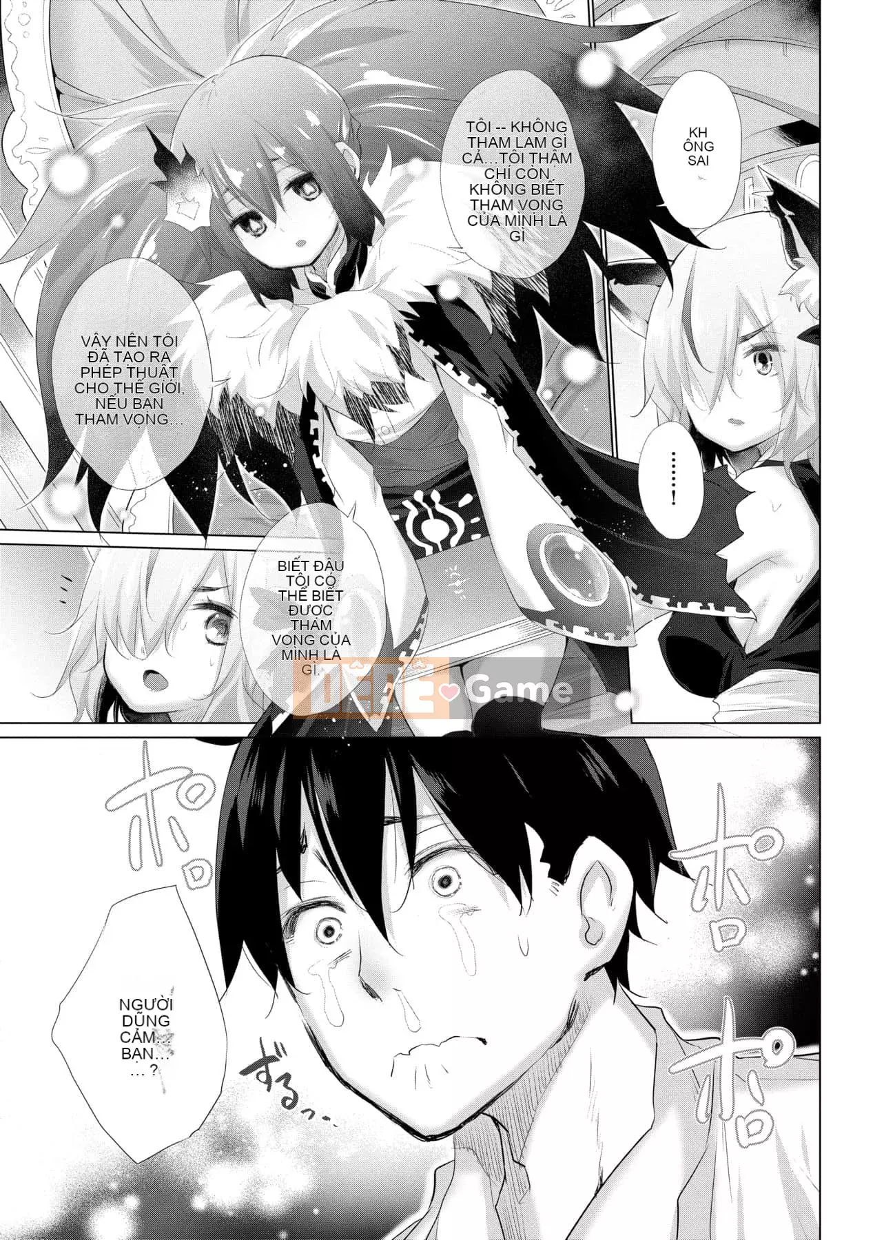 [Kintaro Miyano] Tôi có khả năng nhìn thấy onaneta của các cô gái ở một thế giới khác, và tôi sẽ sử dụng nó làm vũ khí của mình để cứu thế giới! Thế giới!