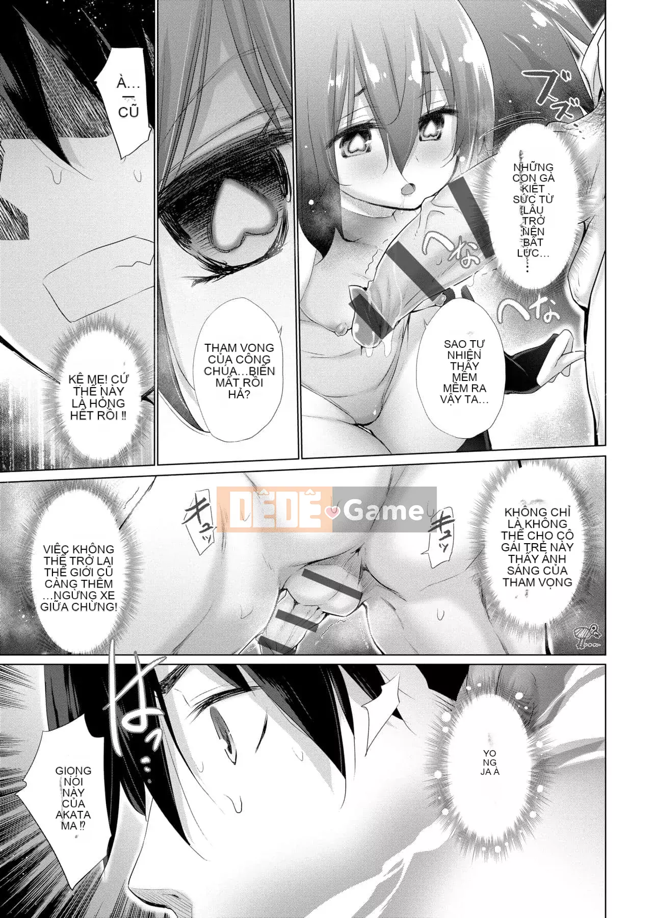 [Kintaro Miyano] Tôi có khả năng nhìn thấy onaneta của các cô gái ở một thế giới khác, và tôi sẽ sử dụng nó làm vũ khí của mình để cứu thế giới! Thế giới!