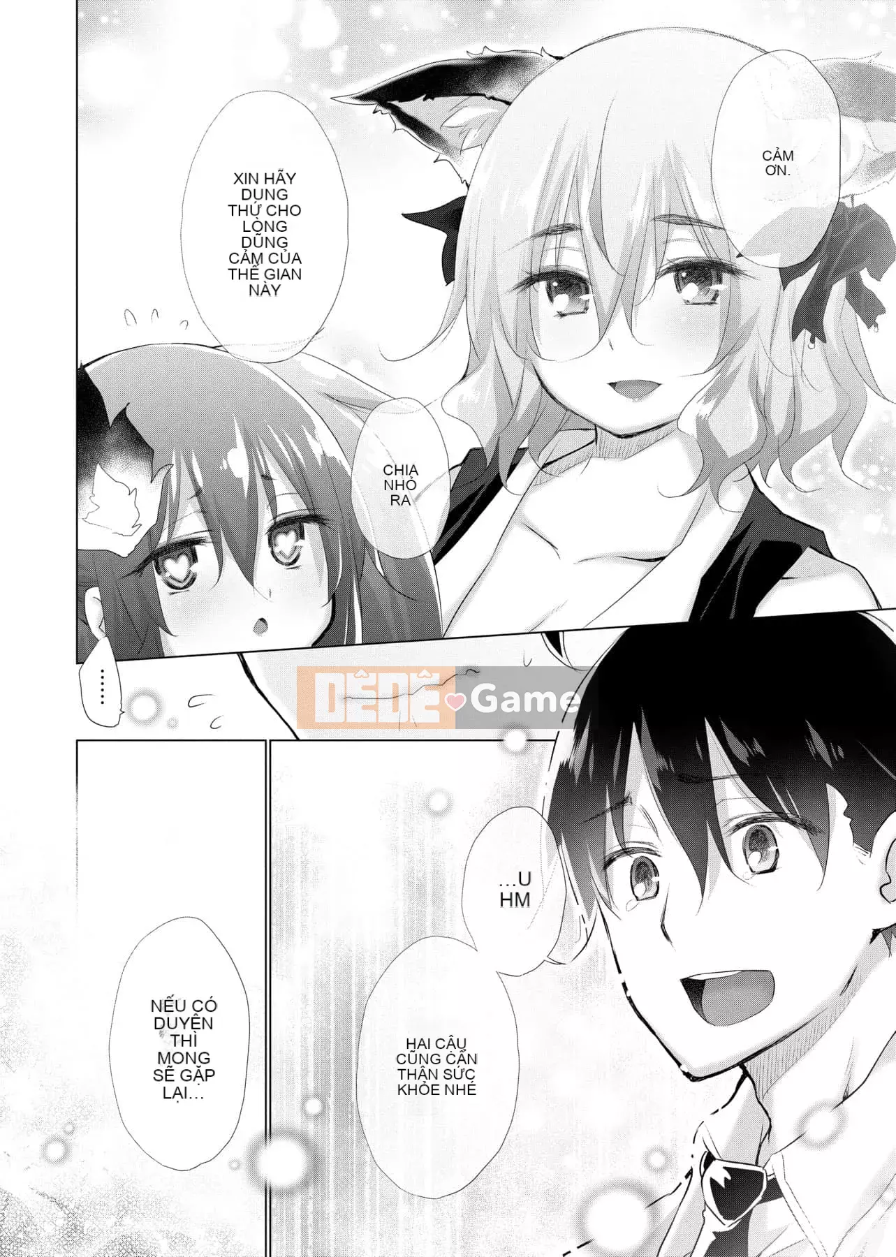 [Kintaro Miyano] Tôi có khả năng nhìn thấy onaneta của các cô gái ở một thế giới khác, và tôi sẽ sử dụng nó làm vũ khí của mình để cứu thế giới! Thế giới!