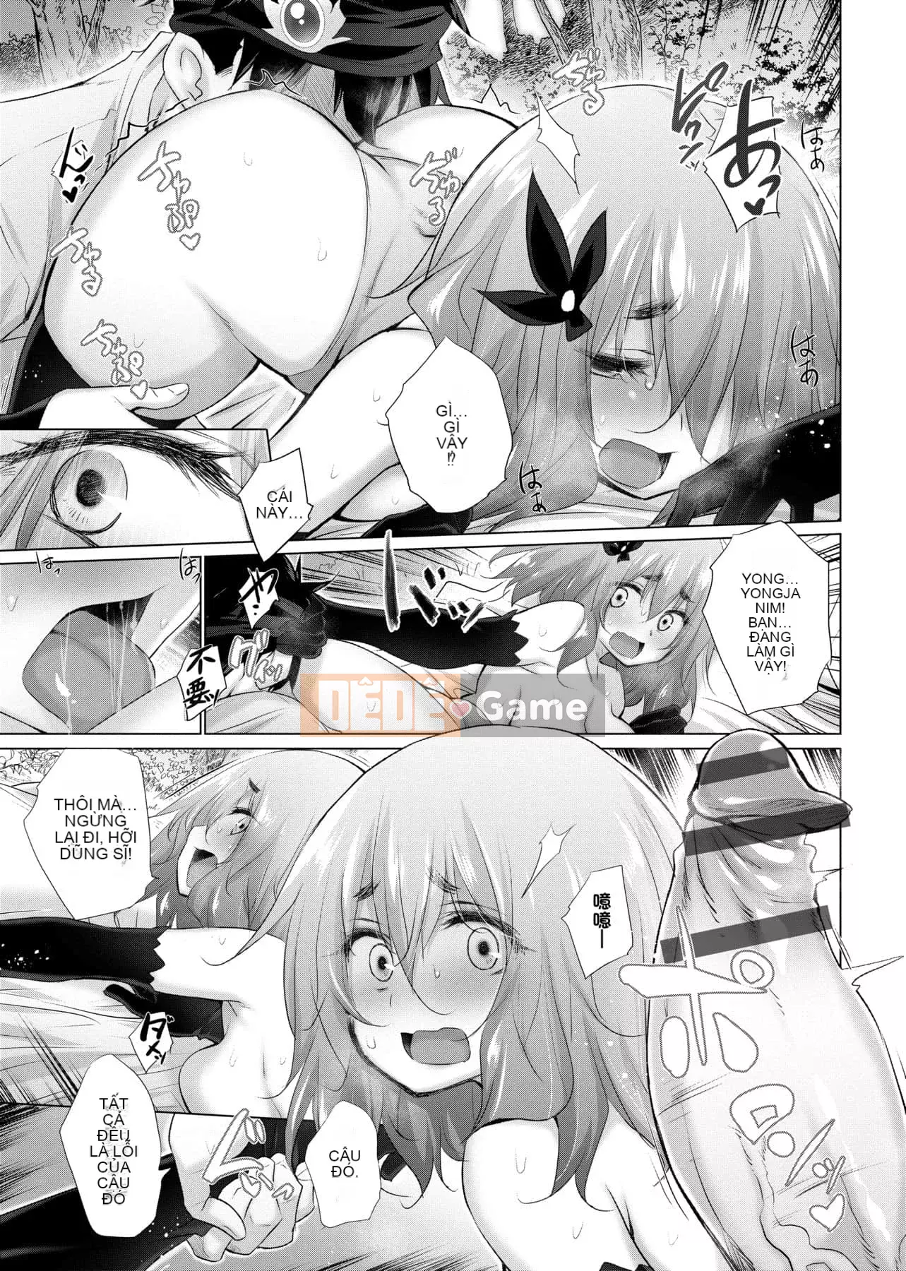 [Kintaro Miyano] Tôi có khả năng nhìn thấy onaneta của các cô gái ở một thế giới khác, và tôi sẽ sử dụng nó làm vũ khí của mình để cứu thế giới! Thế giới!