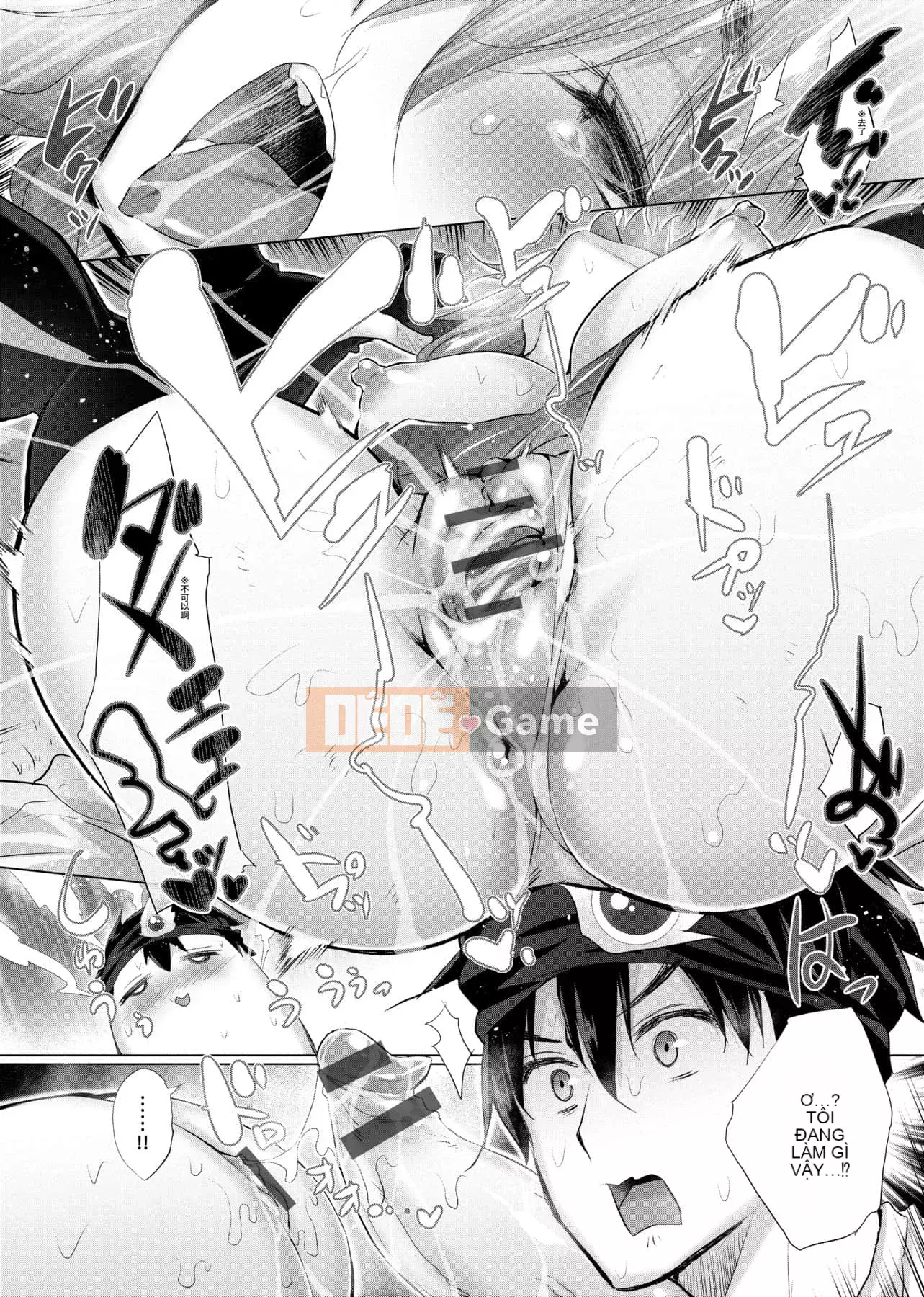 [Kintaro Miyano] Tôi có khả năng nhìn thấy onaneta của các cô gái ở một thế giới khác, và tôi sẽ sử dụng nó làm vũ khí của mình để cứu thế giới! Thế giới!