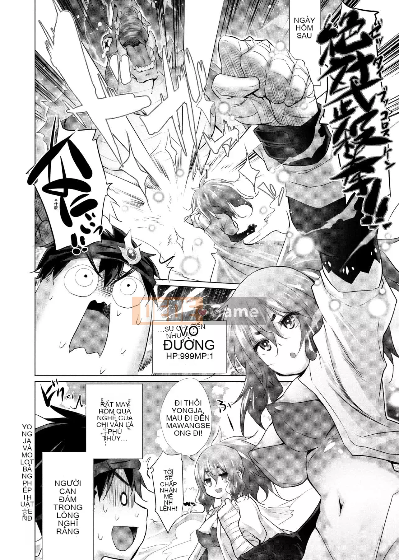 [Kintaro Miyano] Tôi có khả năng nhìn thấy onaneta của các cô gái ở một thế giới khác, và tôi sẽ sử dụng nó làm vũ khí của mình để cứu thế giới! Thế giới!