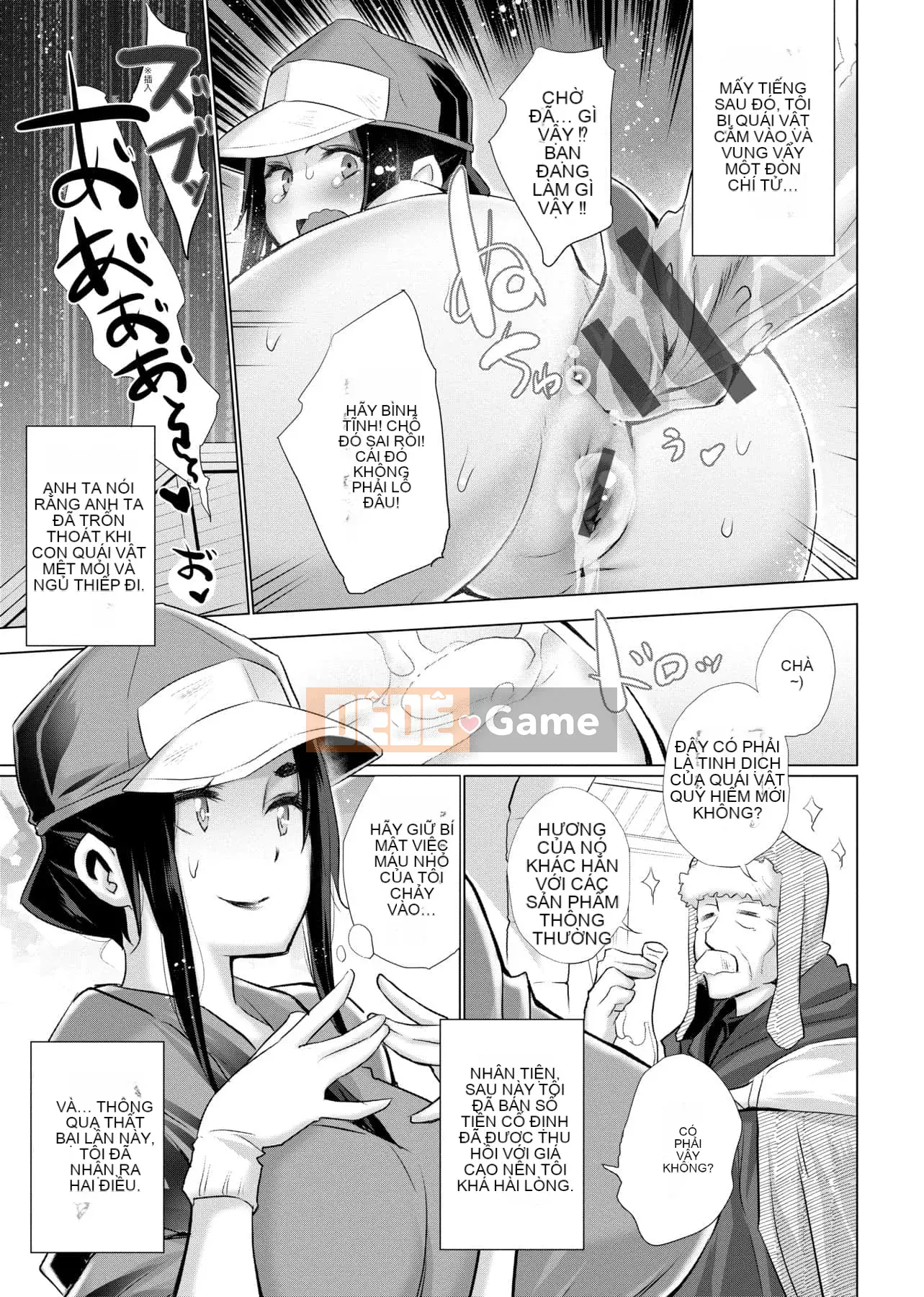 [Kintaro Miyano] Tôi có khả năng nhìn thấy onaneta của các cô gái ở một thế giới khác, và tôi sẽ sử dụng nó làm vũ khí của mình để cứu thế giới! Thế giới!