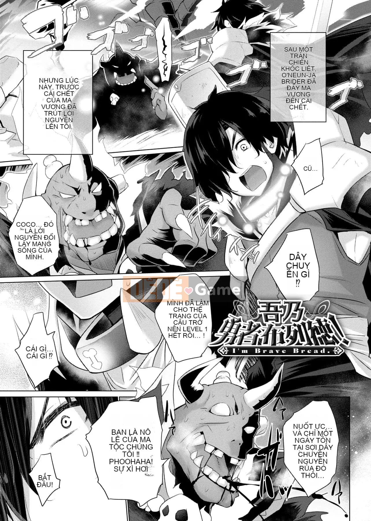 [Kintaro Miyano] Tôi có khả năng nhìn thấy onaneta của các cô gái ở một thế giới khác, và tôi sẽ sử dụng nó làm vũ khí của mình để cứu thế giới! Thế giới!