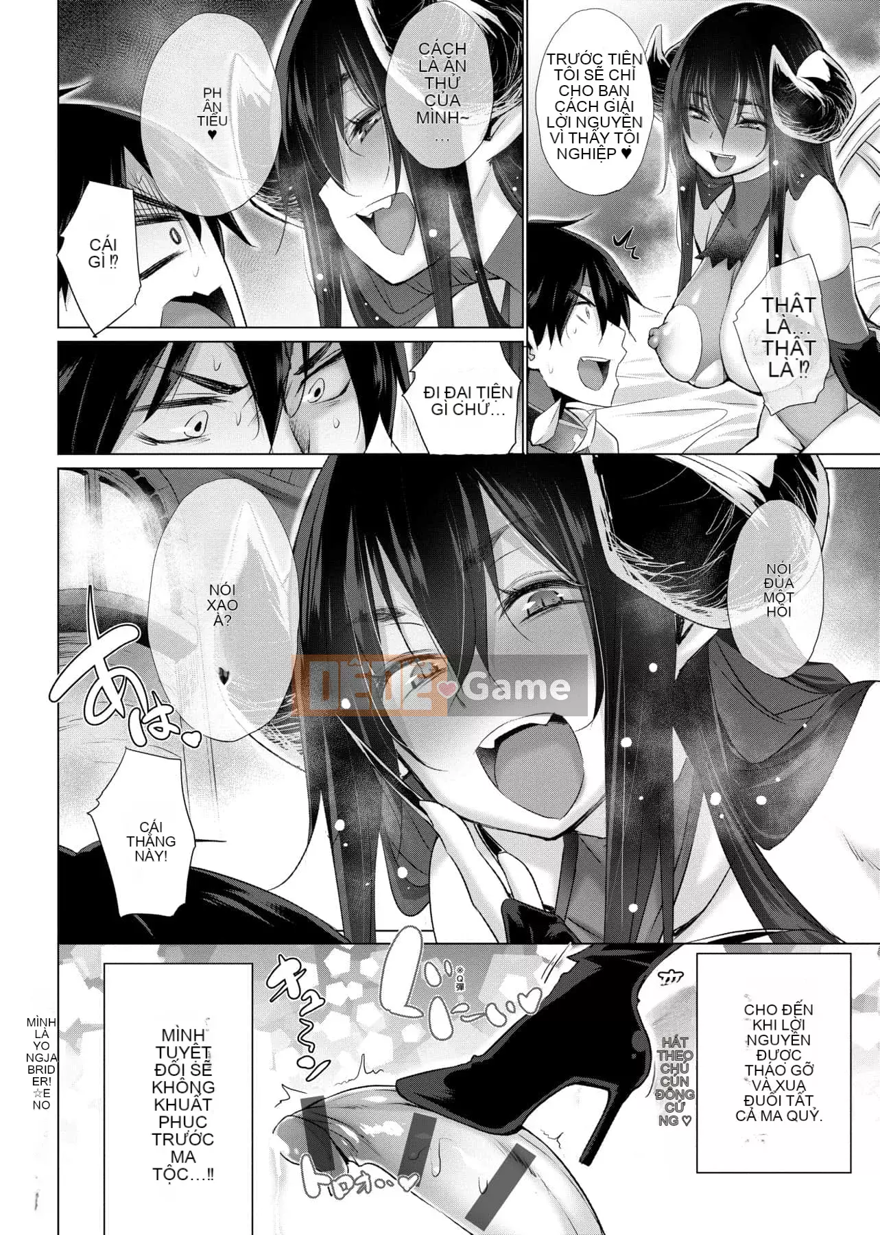 [Kintaro Miyano] Tôi có khả năng nhìn thấy onaneta của các cô gái ở một thế giới khác, và tôi sẽ sử dụng nó làm vũ khí của mình để cứu thế giới! Thế giới!