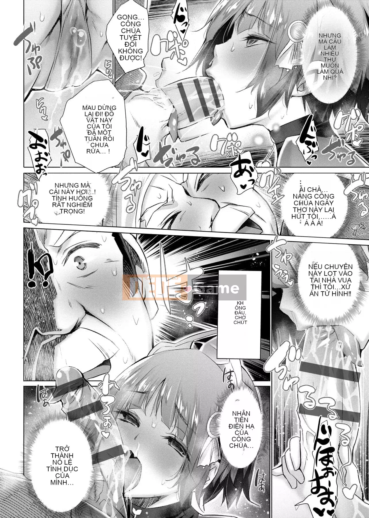 [Kintaro Miyano] Tôi có khả năng nhìn thấy onaneta của các cô gái ở một thế giới khác, và tôi sẽ sử dụng nó làm vũ khí của mình để cứu thế giới! Thế giới!