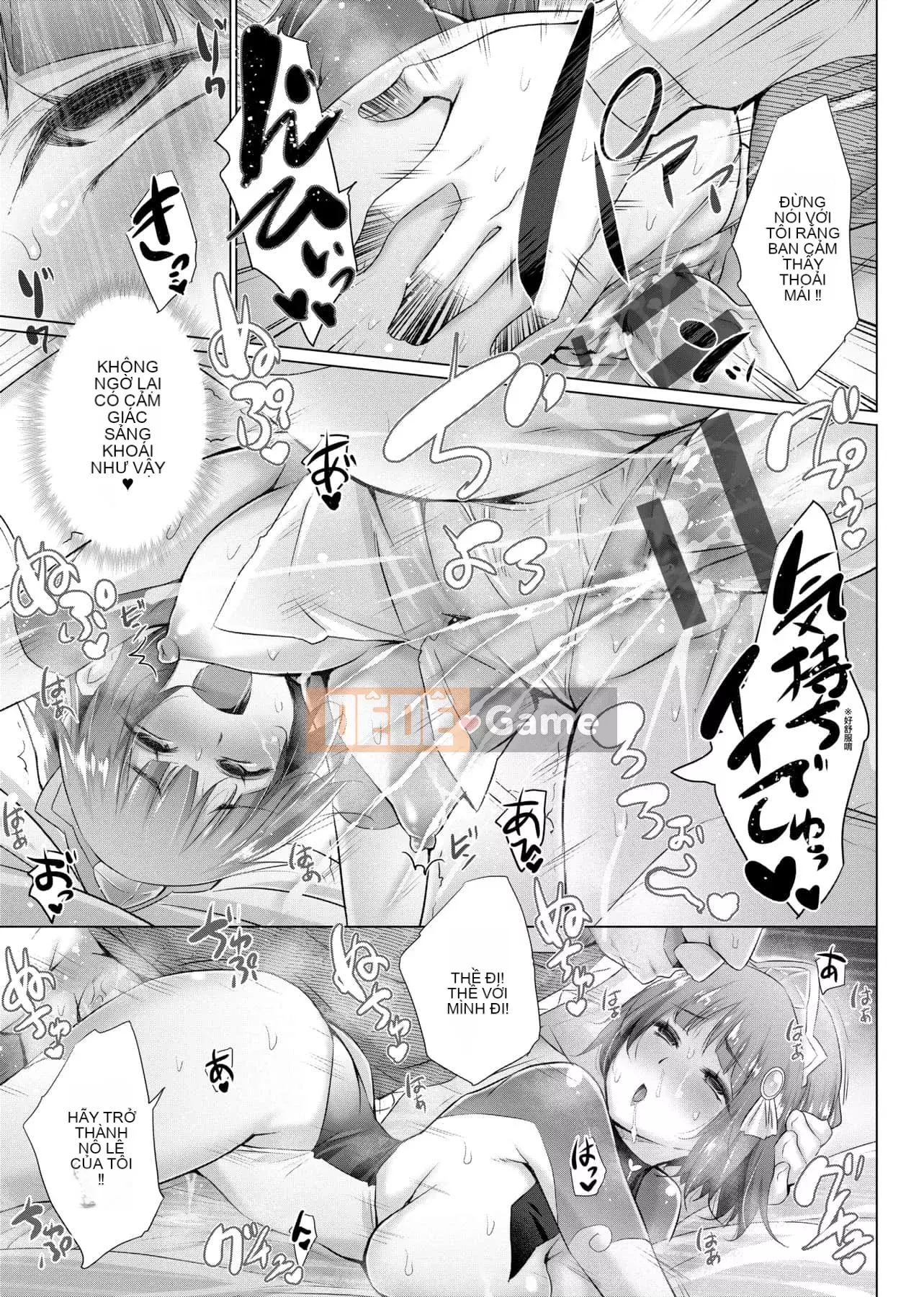 [Kintaro Miyano] Tôi có khả năng nhìn thấy onaneta của các cô gái ở một thế giới khác, và tôi sẽ sử dụng nó làm vũ khí của mình để cứu thế giới! Thế giới!