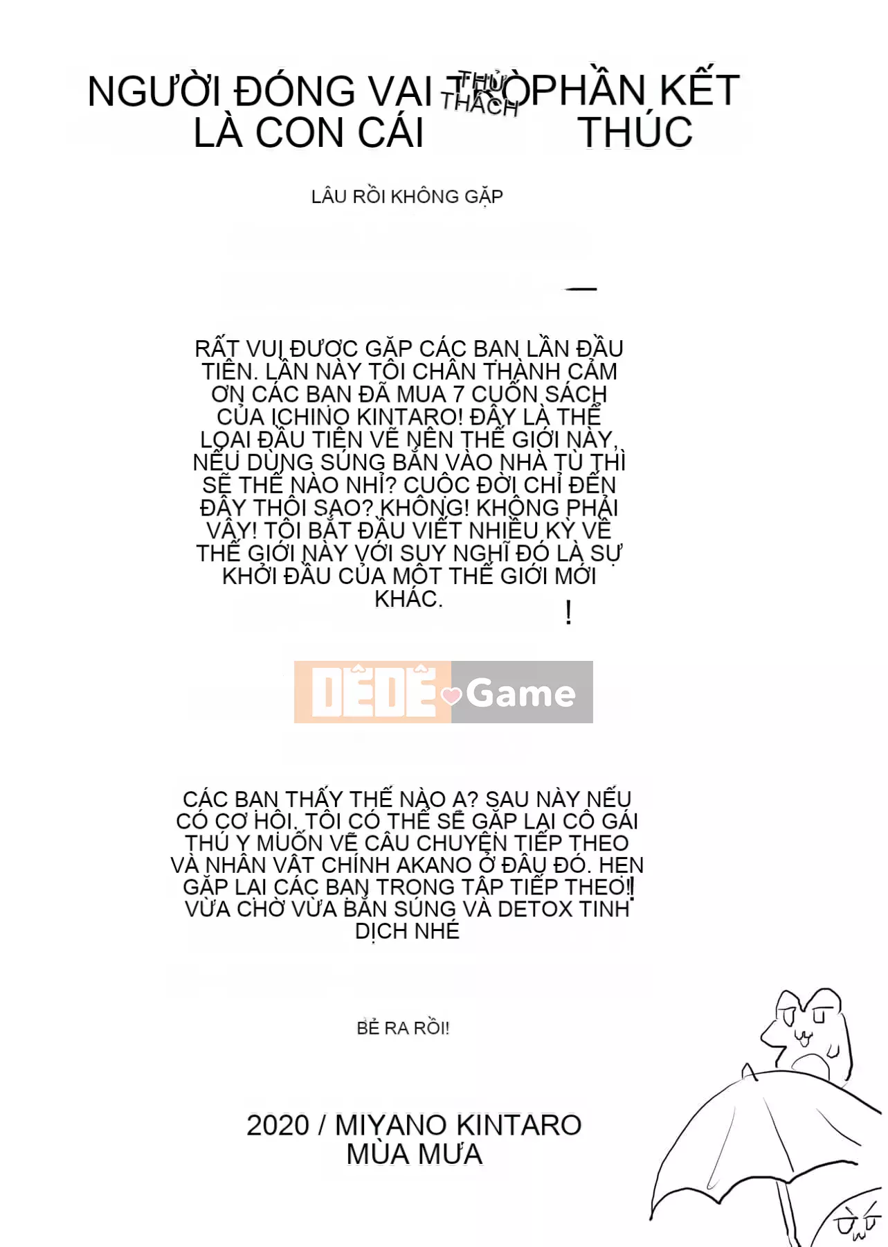 [Kintaro Miyano] Tôi có khả năng nhìn thấy onaneta của các cô gái ở một thế giới khác, và tôi sẽ sử dụng nó làm vũ khí của mình để cứu thế giới! Thế giới!