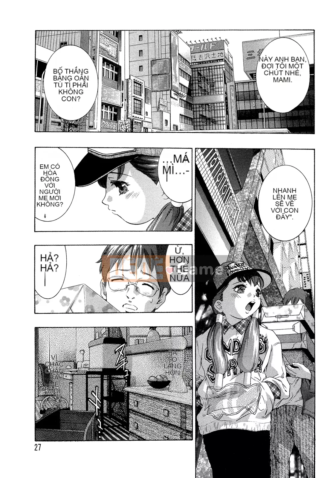 [Onikubo Hirohisa] Chuỗi thịt