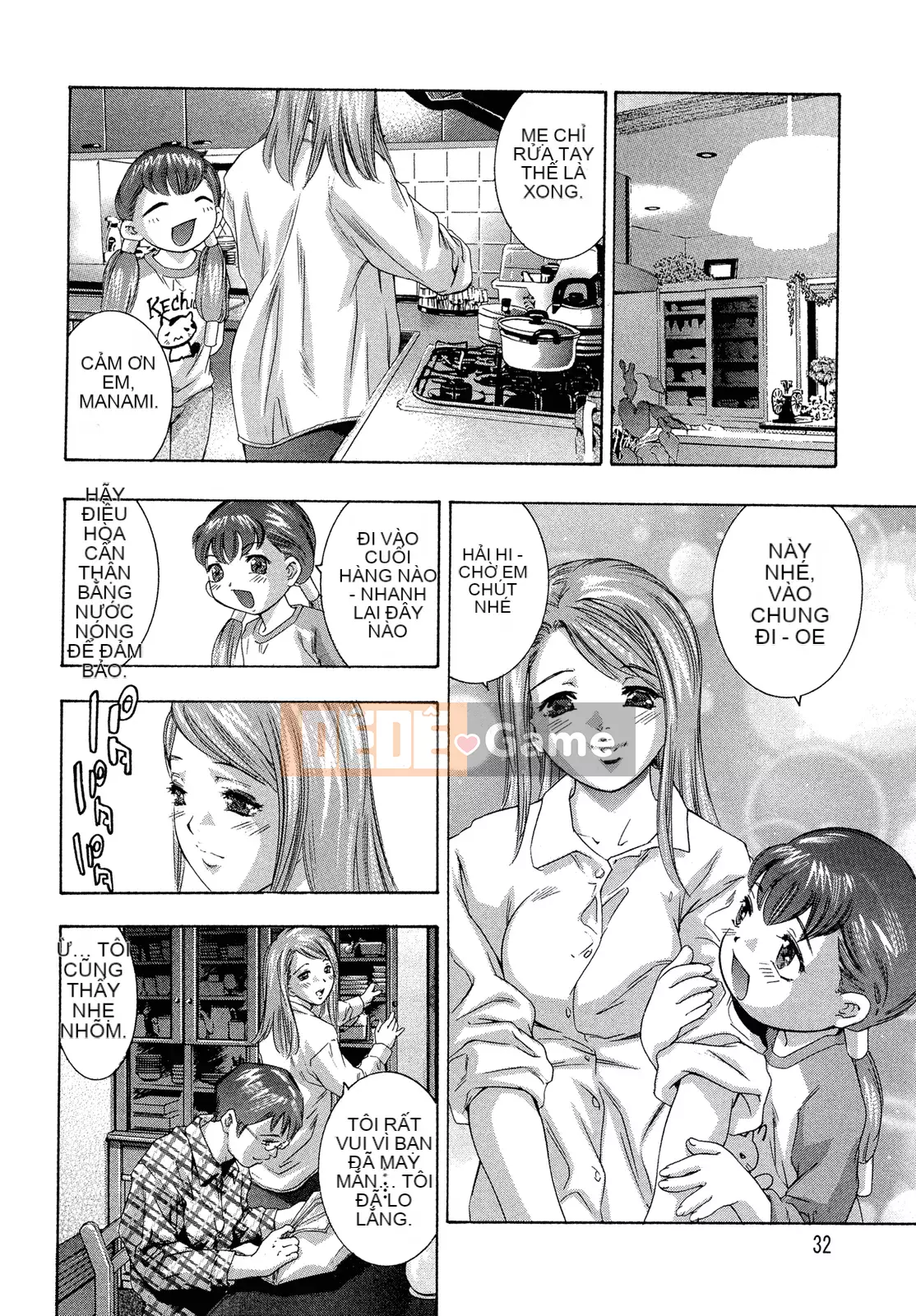 [Onikubo Hirohisa] Chuỗi thịt