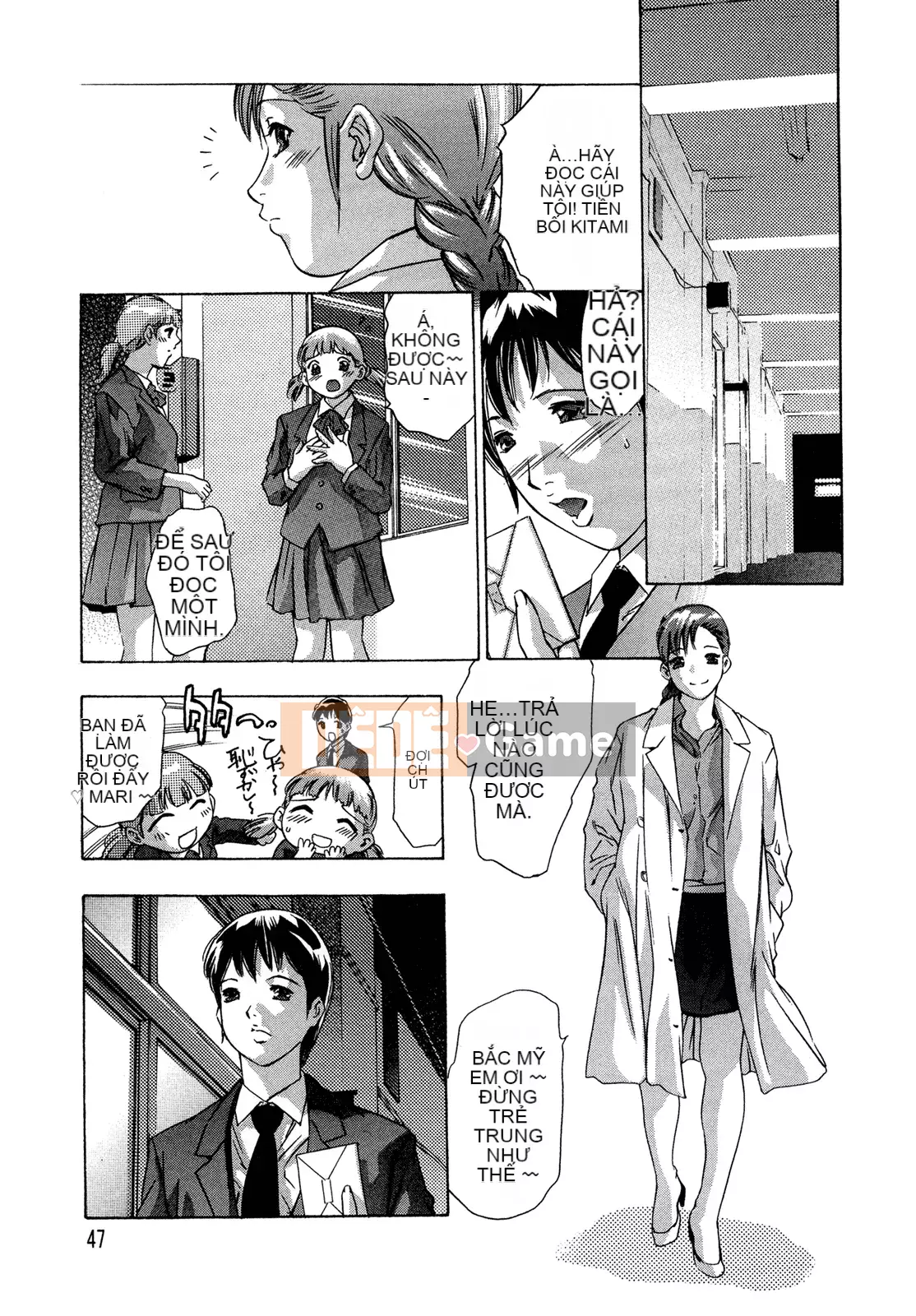 [Onikubo Hirohisa] Chuỗi thịt