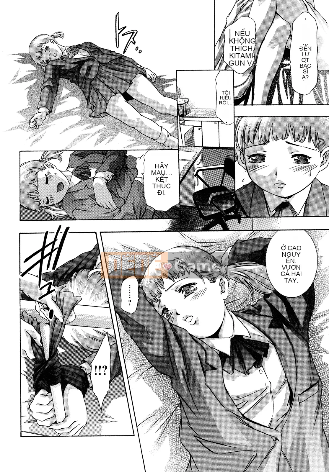 [Onikubo Hirohisa] Chuỗi thịt