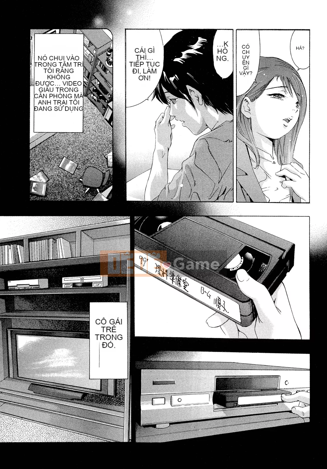 [Onikubo Hirohisa] Chuỗi thịt