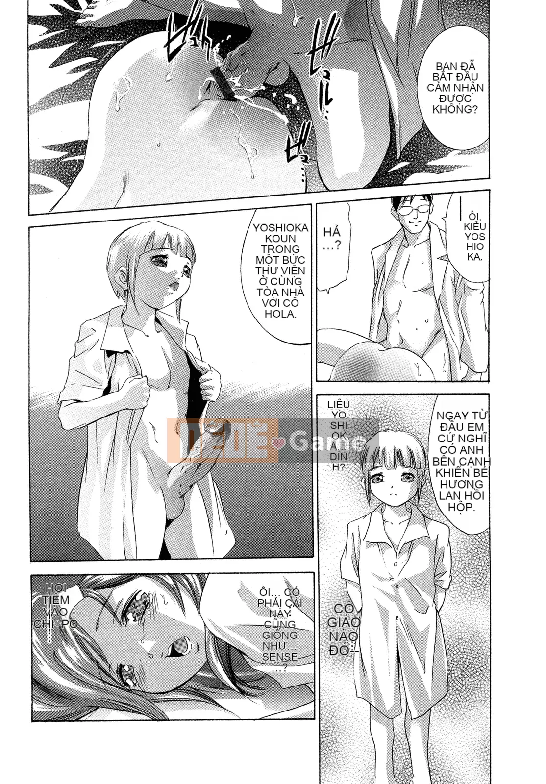 [Onikubo Hirohisa] Chuỗi thịt