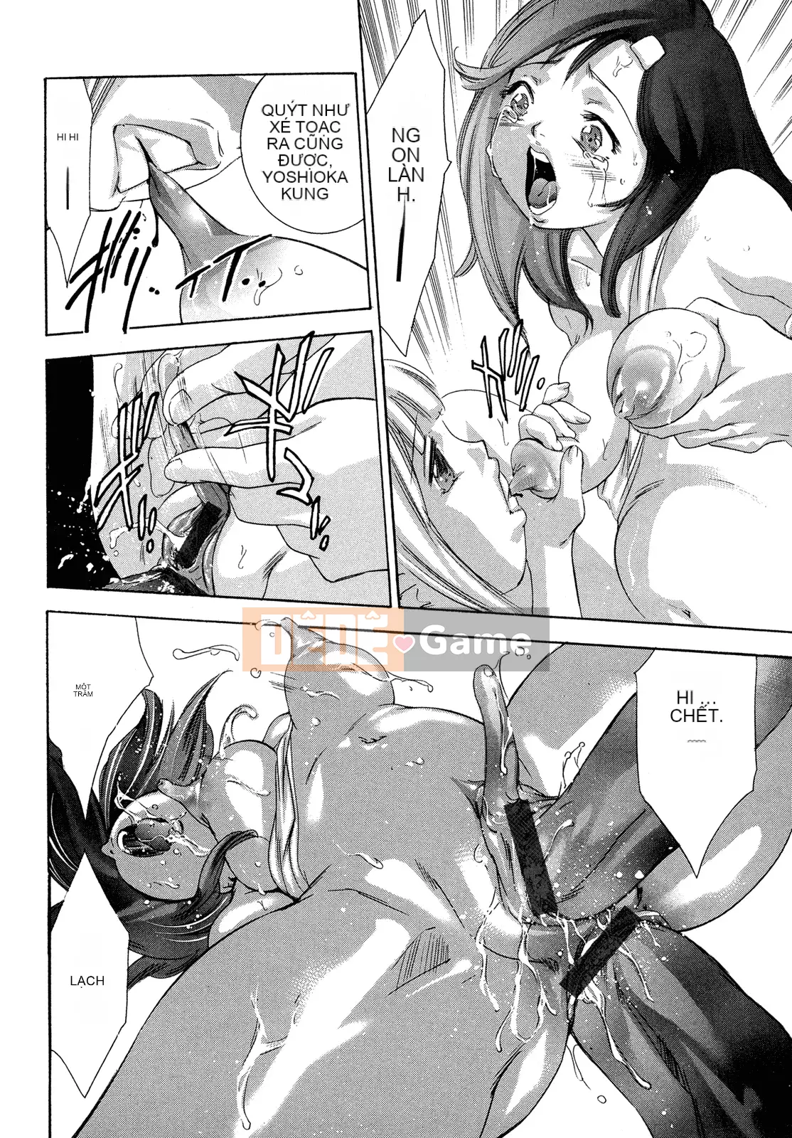 [Onikubo Hirohisa] Chuỗi thịt