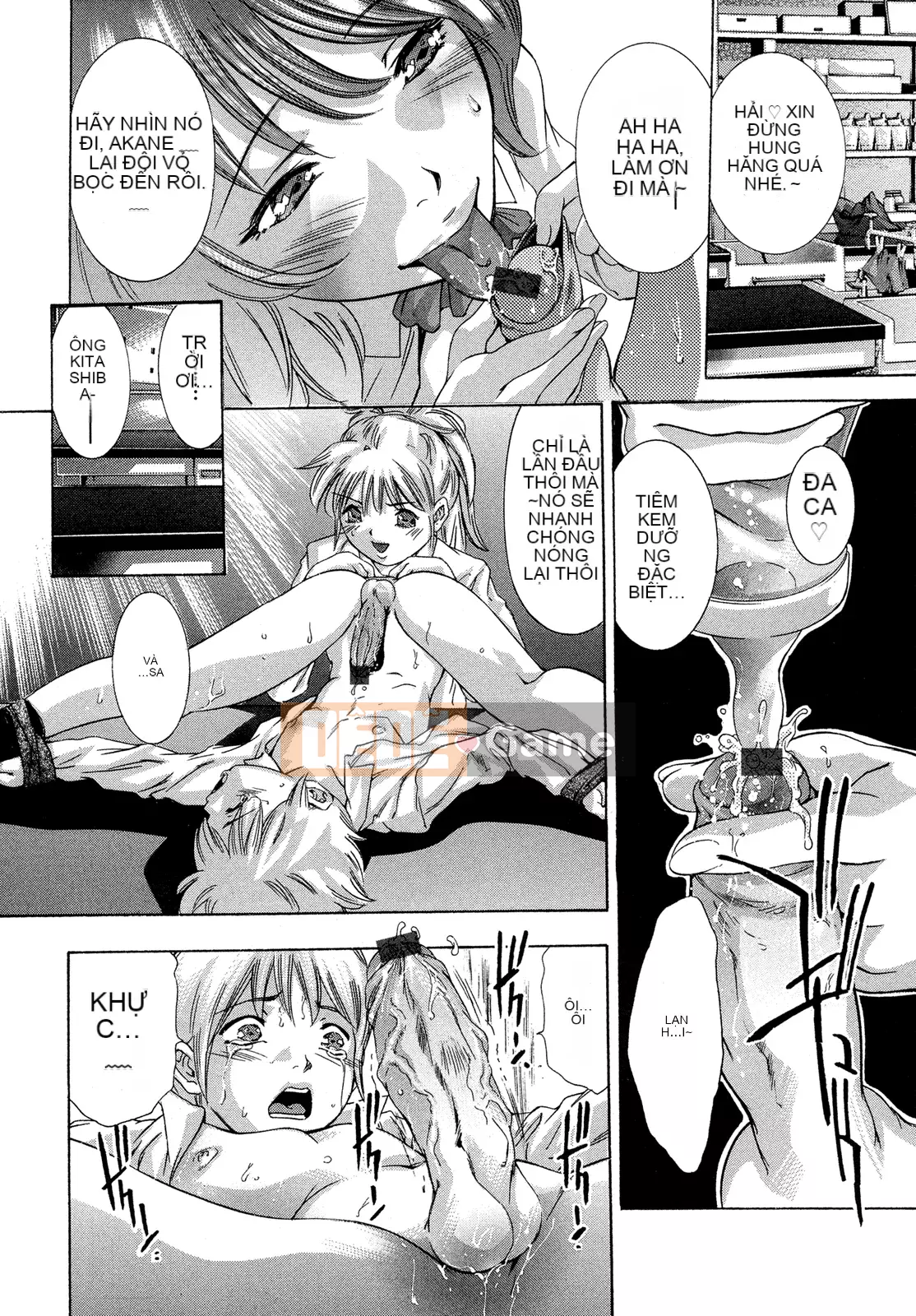 [Onikubo Hirohisa] Chuỗi thịt