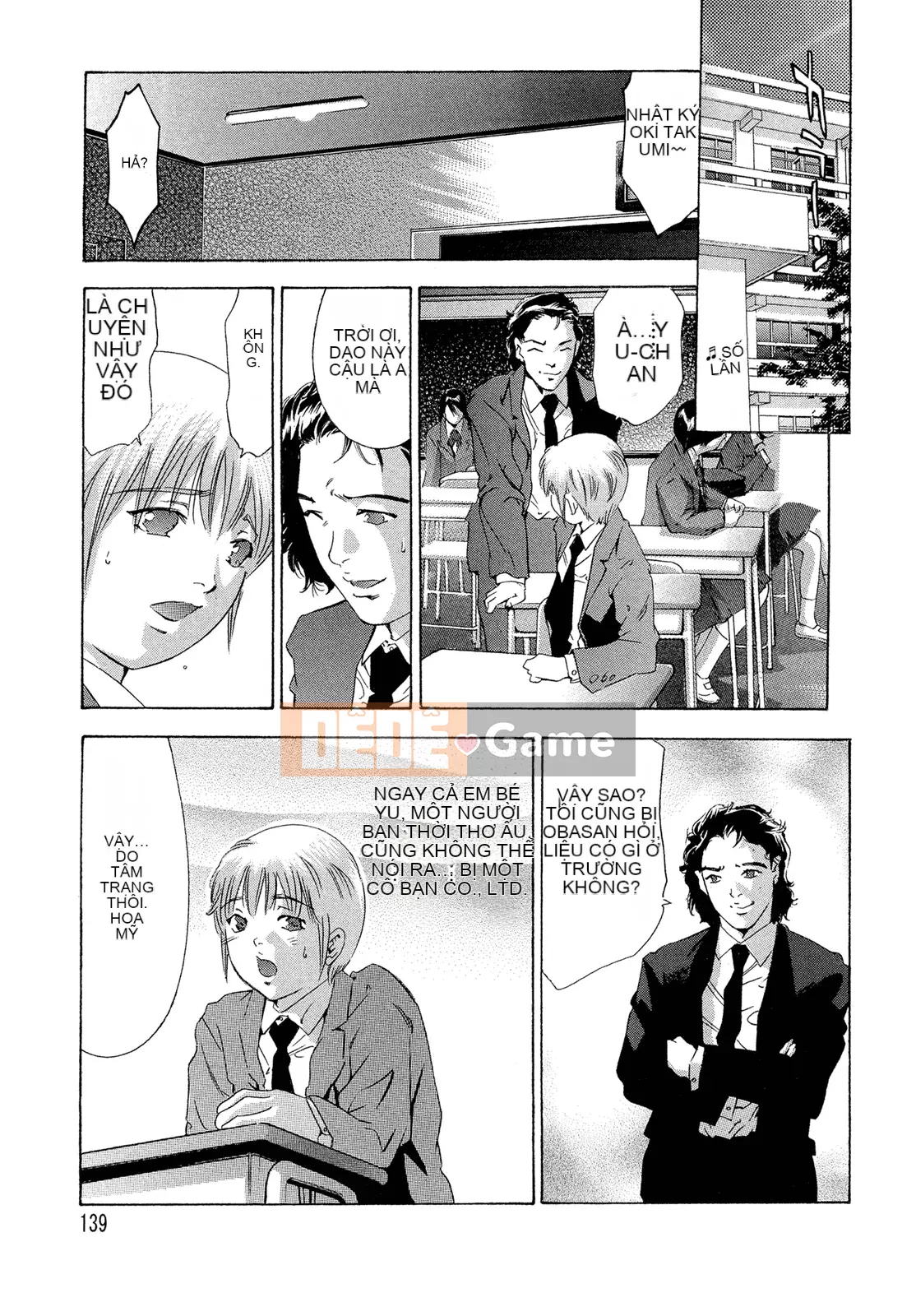 [Onikubo Hirohisa] Chuỗi thịt