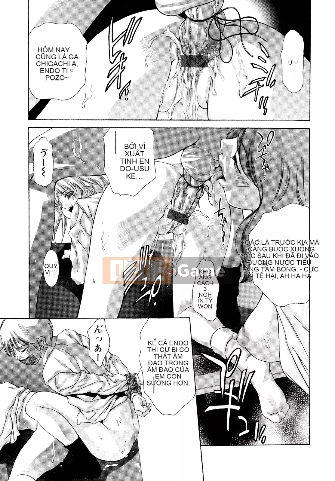 [Onikubo Hirohisa] Chuỗi thịt