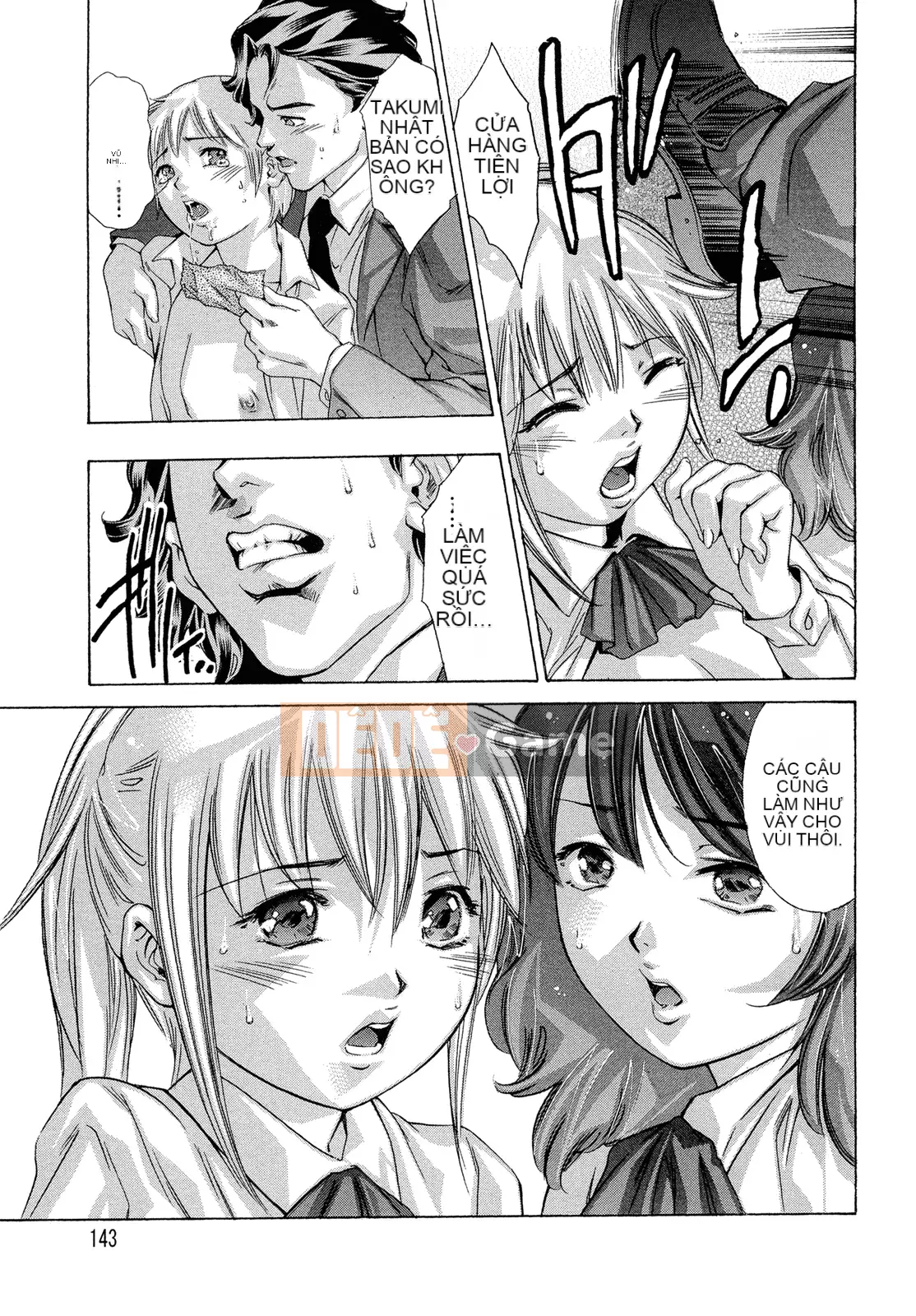 [Onikubo Hirohisa] Chuỗi thịt