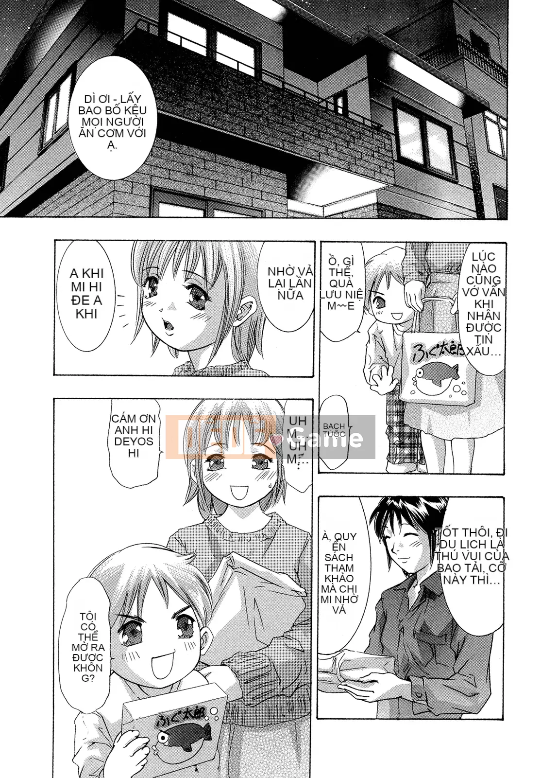 [Onikubo Hirohisa] Chuỗi thịt