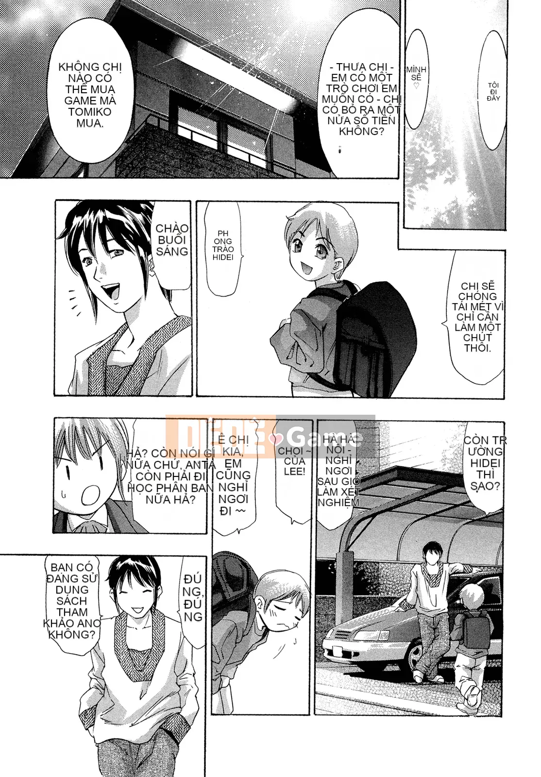 [Onikubo Hirohisa] Chuỗi thịt