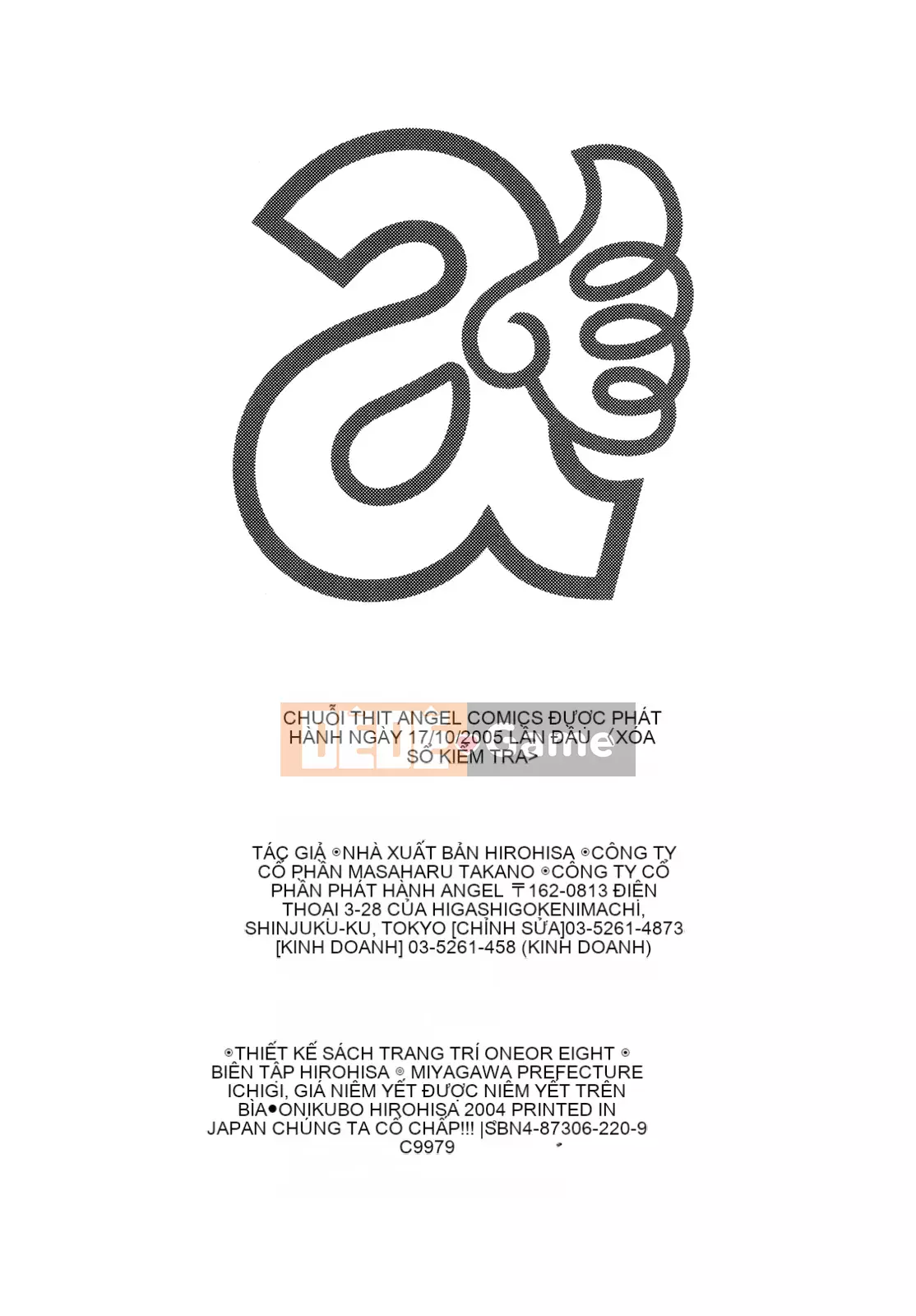 [Onikubo Hirohisa] Chuỗi thịt