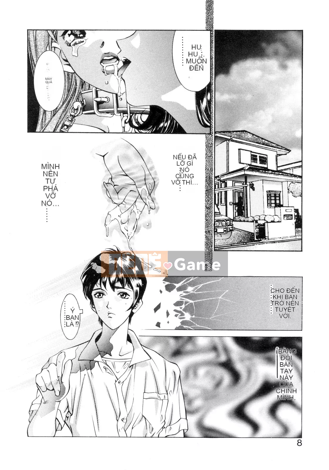 [Onikubo Hirohisa] Bữa tiệc bắt đầu