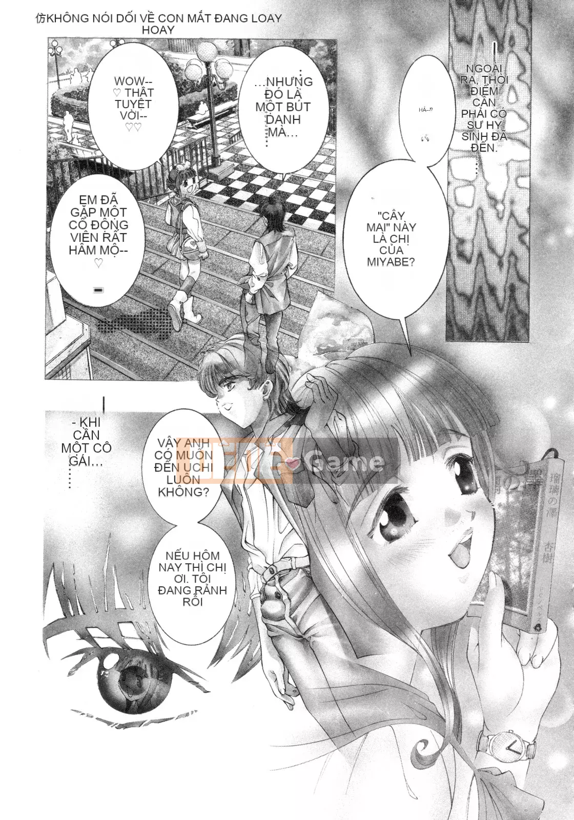 [Onikubo Hirohisa] Bữa tiệc bắt đầu