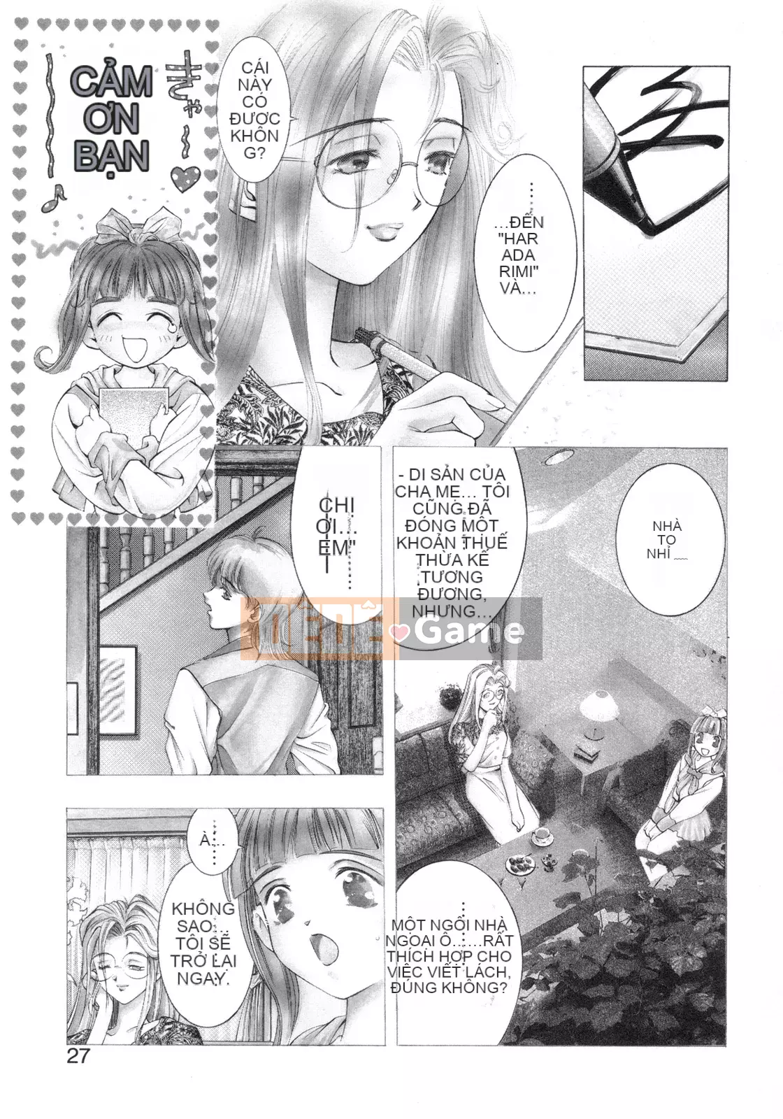 [Onikubo Hirohisa] Bữa tiệc bắt đầu